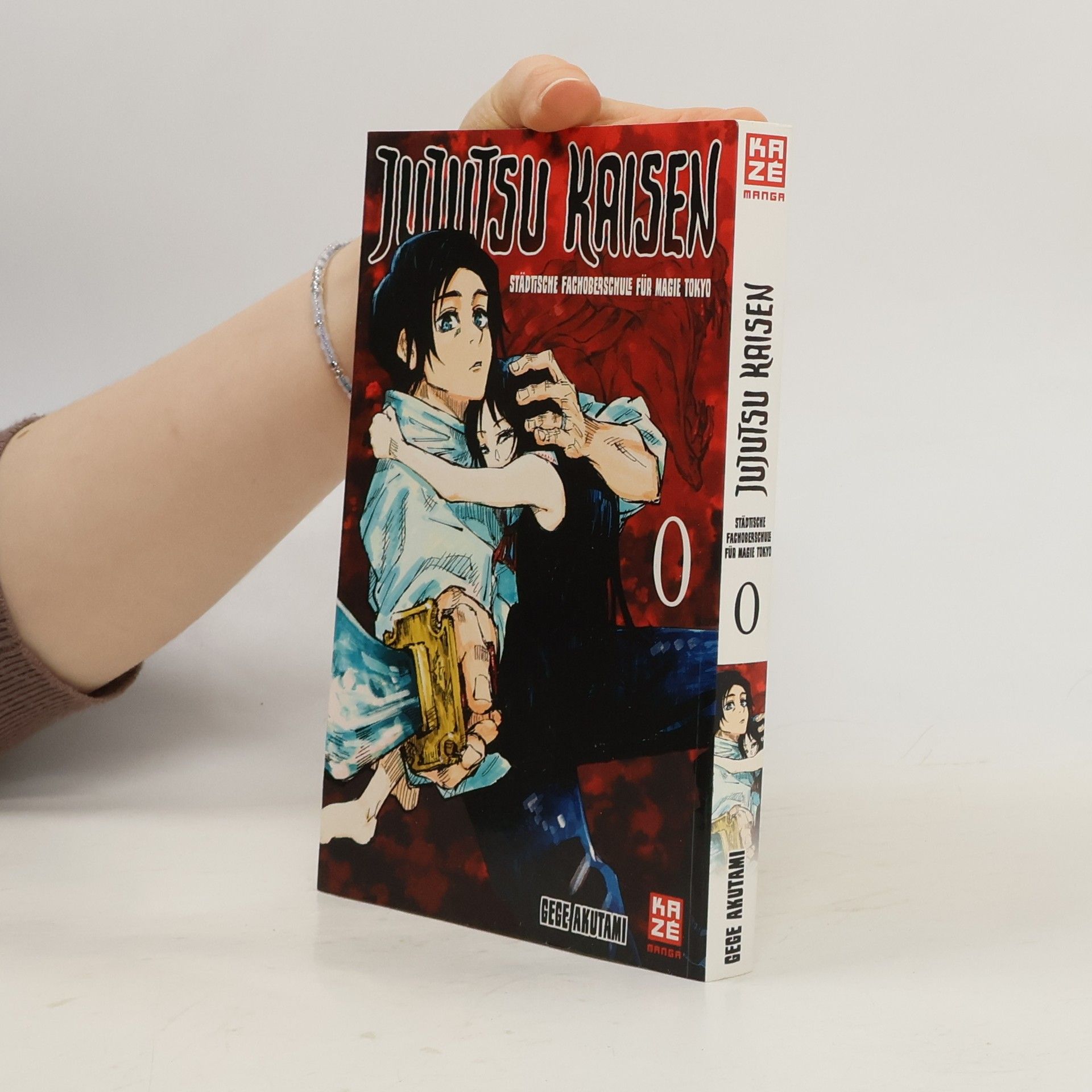 Gege Akutami Jujutsu Kaisen 0: Städtische Fachoberschule für Magie Tokyo