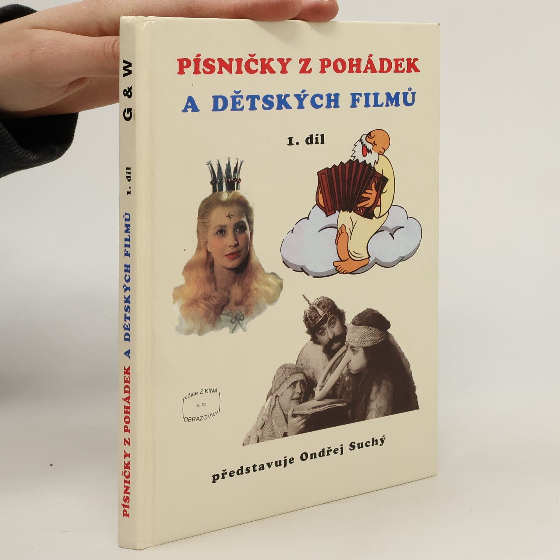 Ondřej Suchý Písničky z pohádek a dětských filmů 1