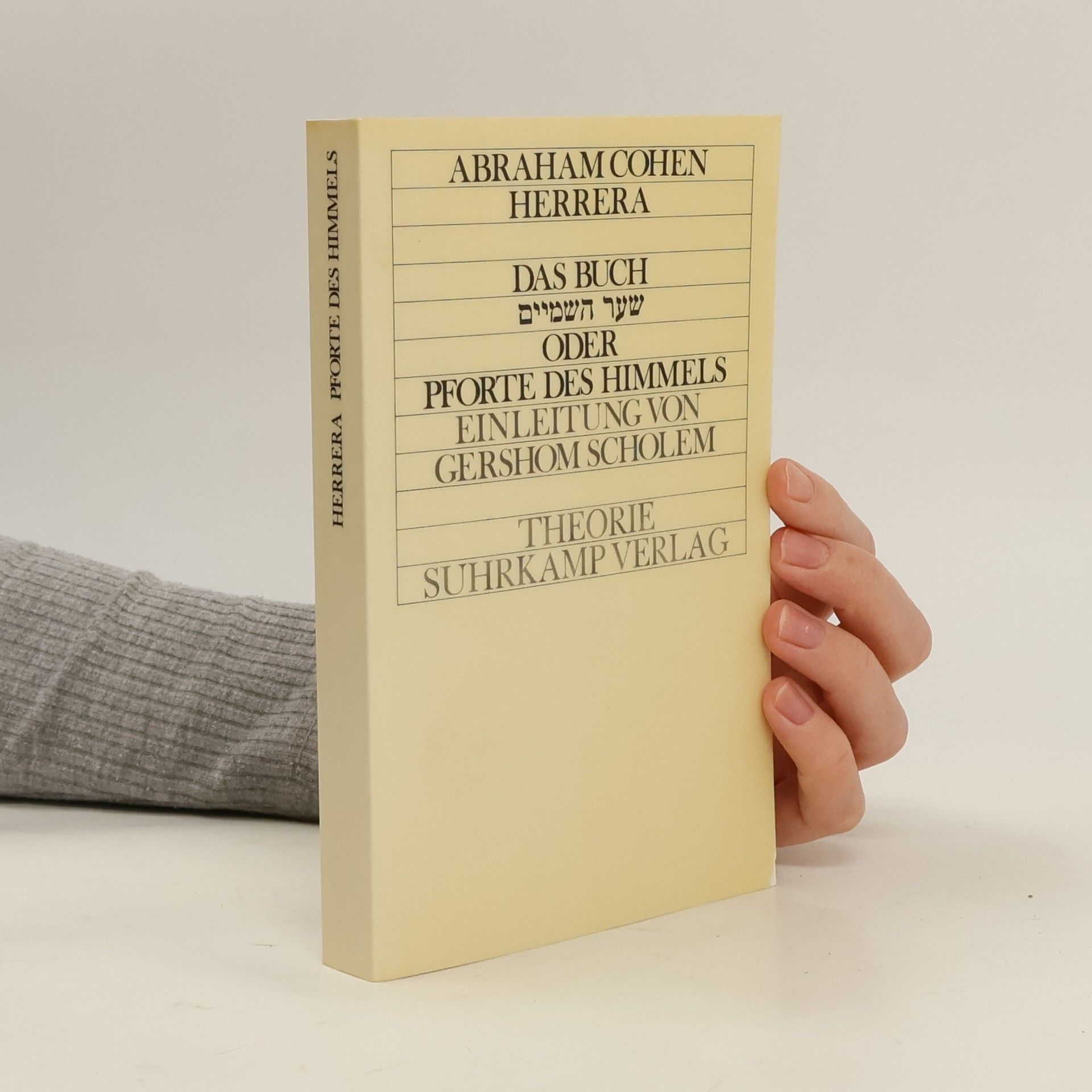 Avraham Kohen Ererah Das Buch Šaʿar haš-šamayim oder Pforte des Himmels