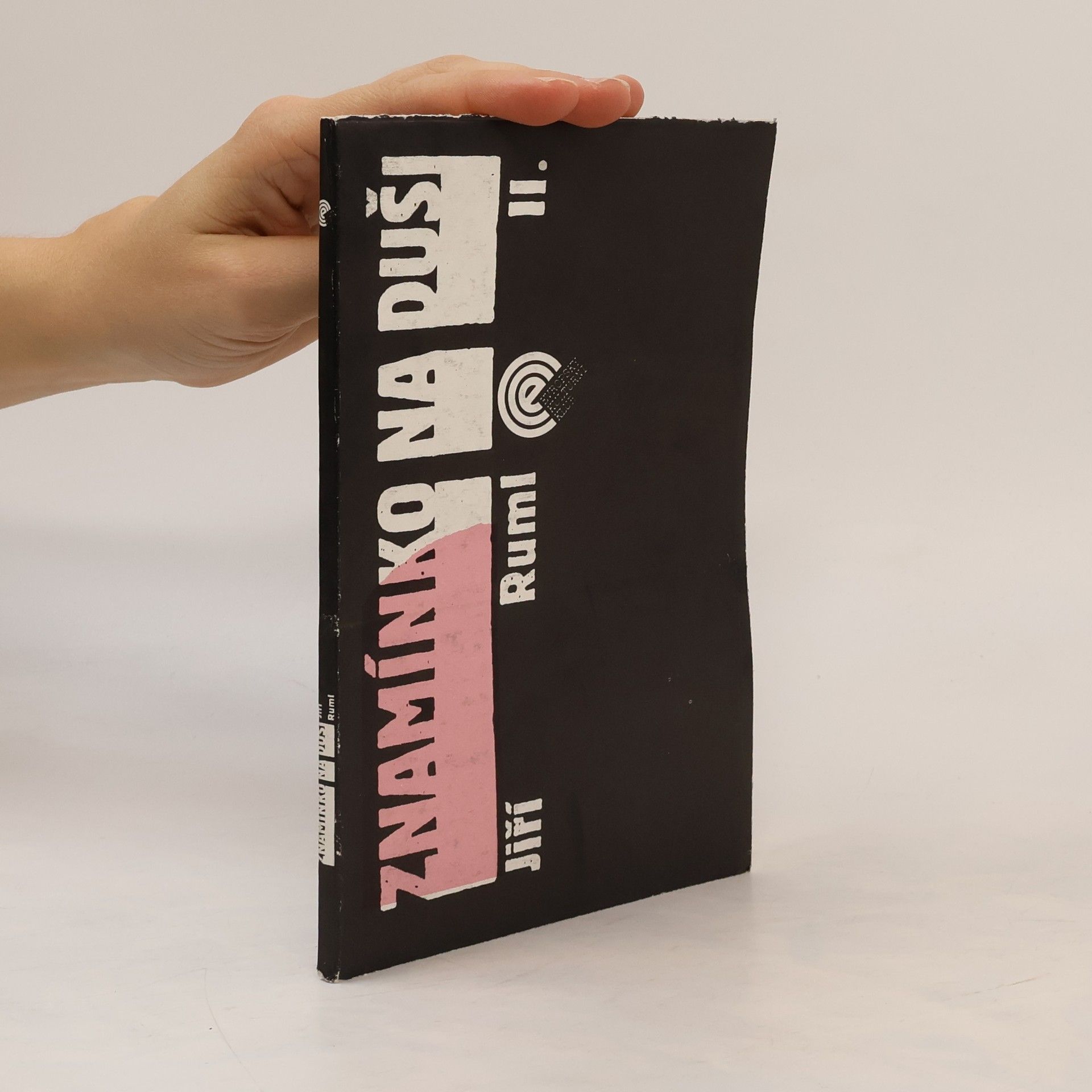 Jiří Ruml Znamínko na duši. II.