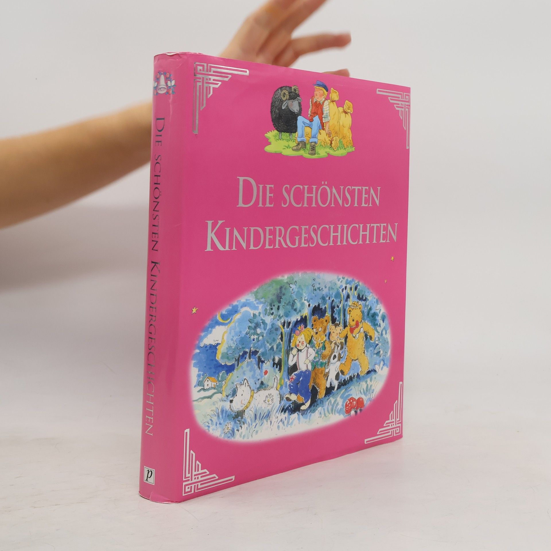 Autorenkollektiv Die schönsten Kindergeschichten