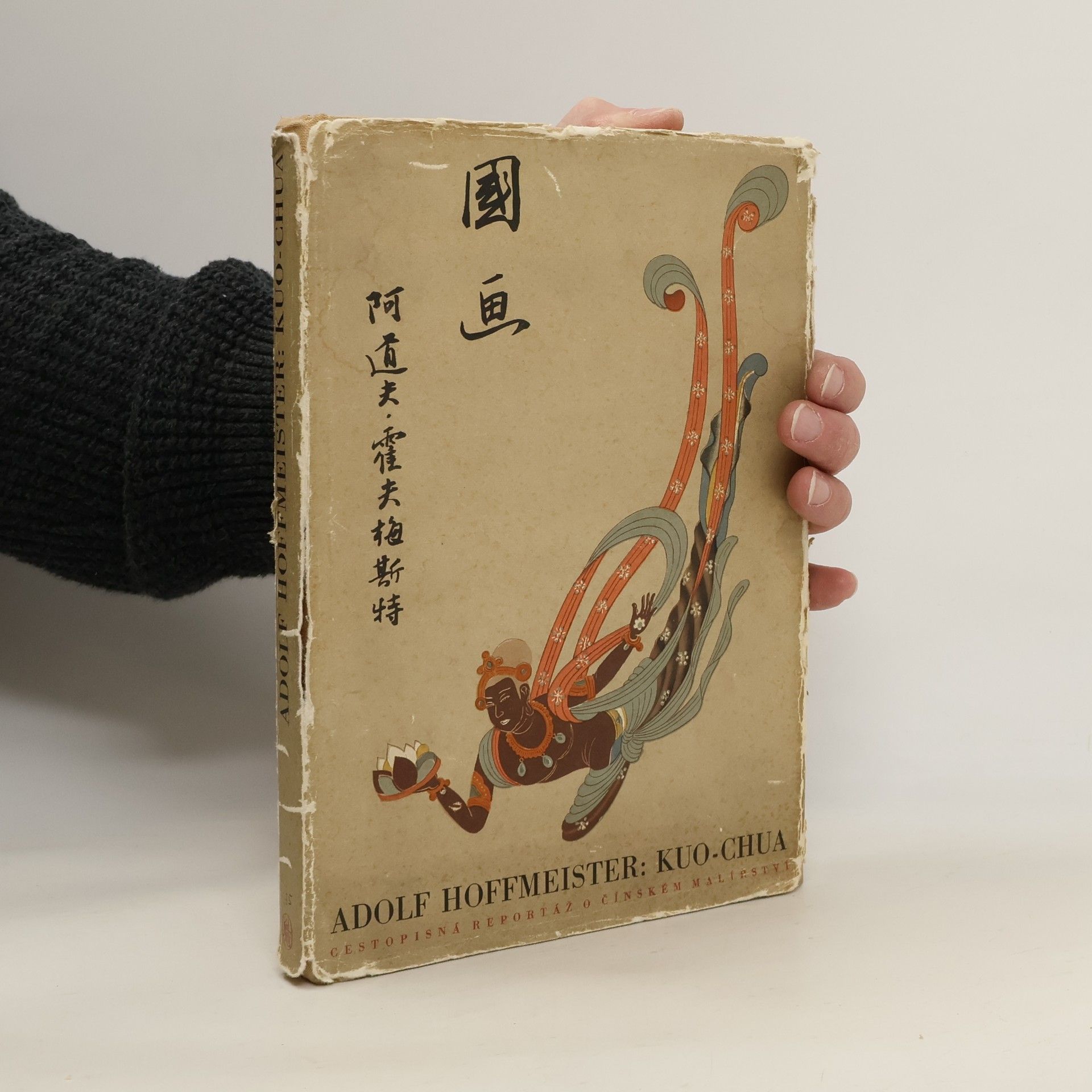 Adolf Hoffmeister Kuo-chua