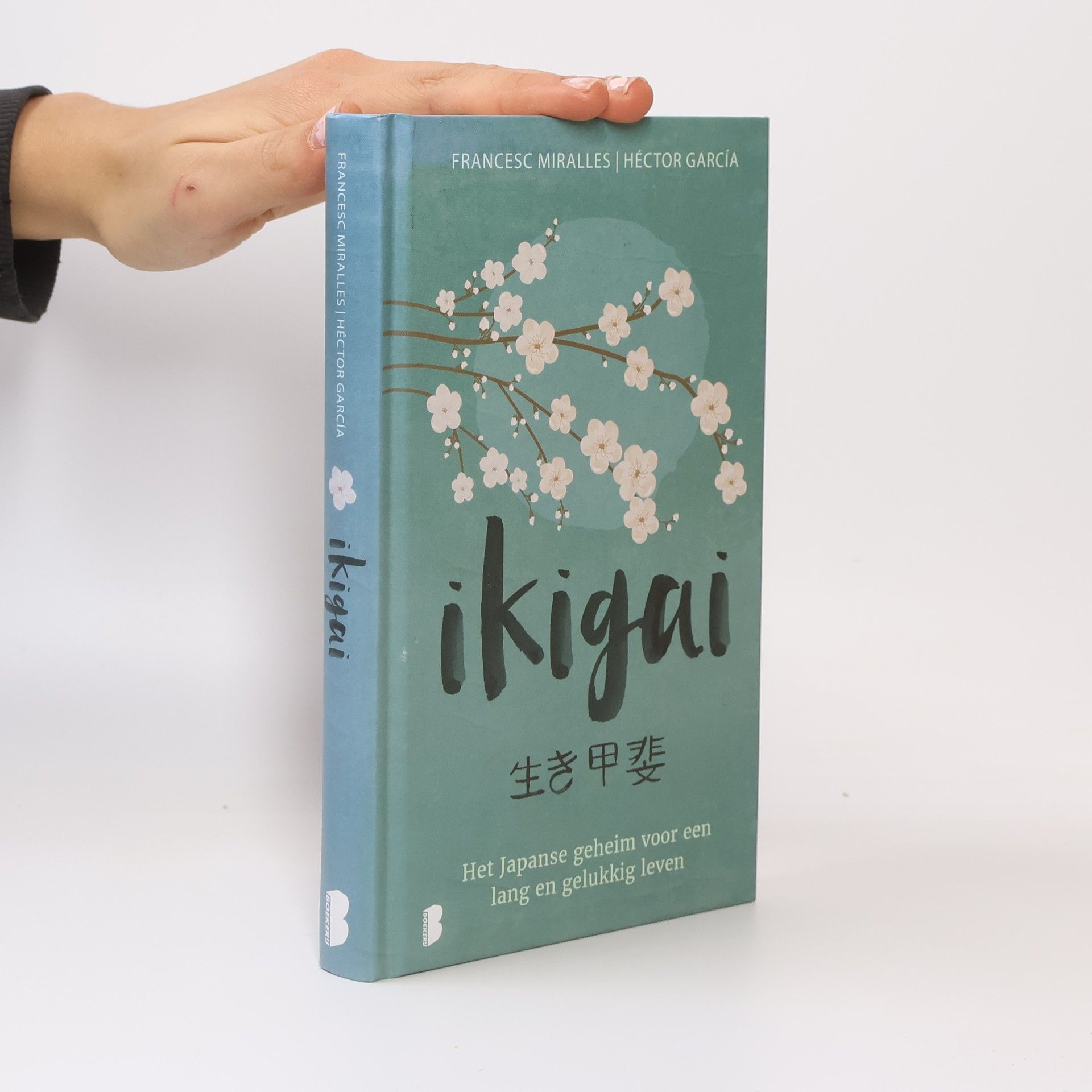 Héctor García Ikigai