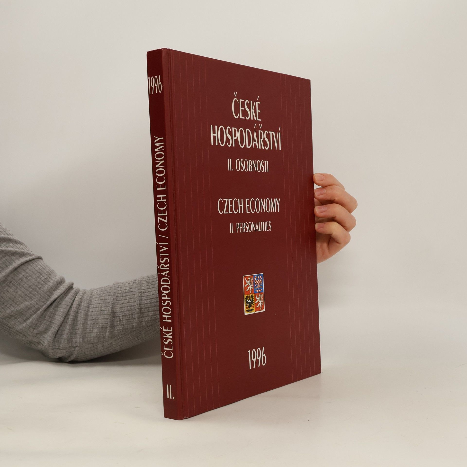 Collectif d'auteurs České hospodářství 1996. II, Osobnosti