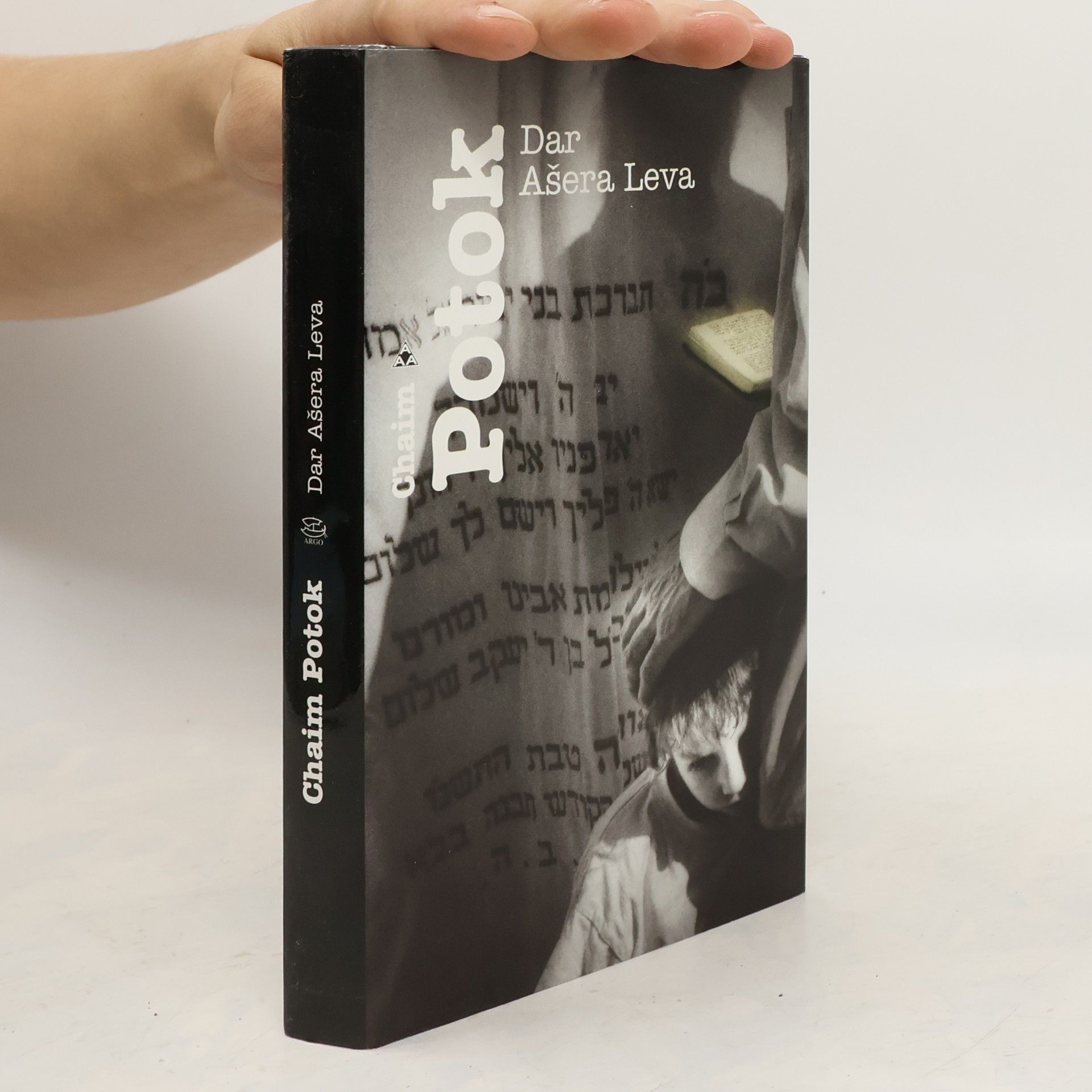 Chaim Potok Dar Ašera Leva