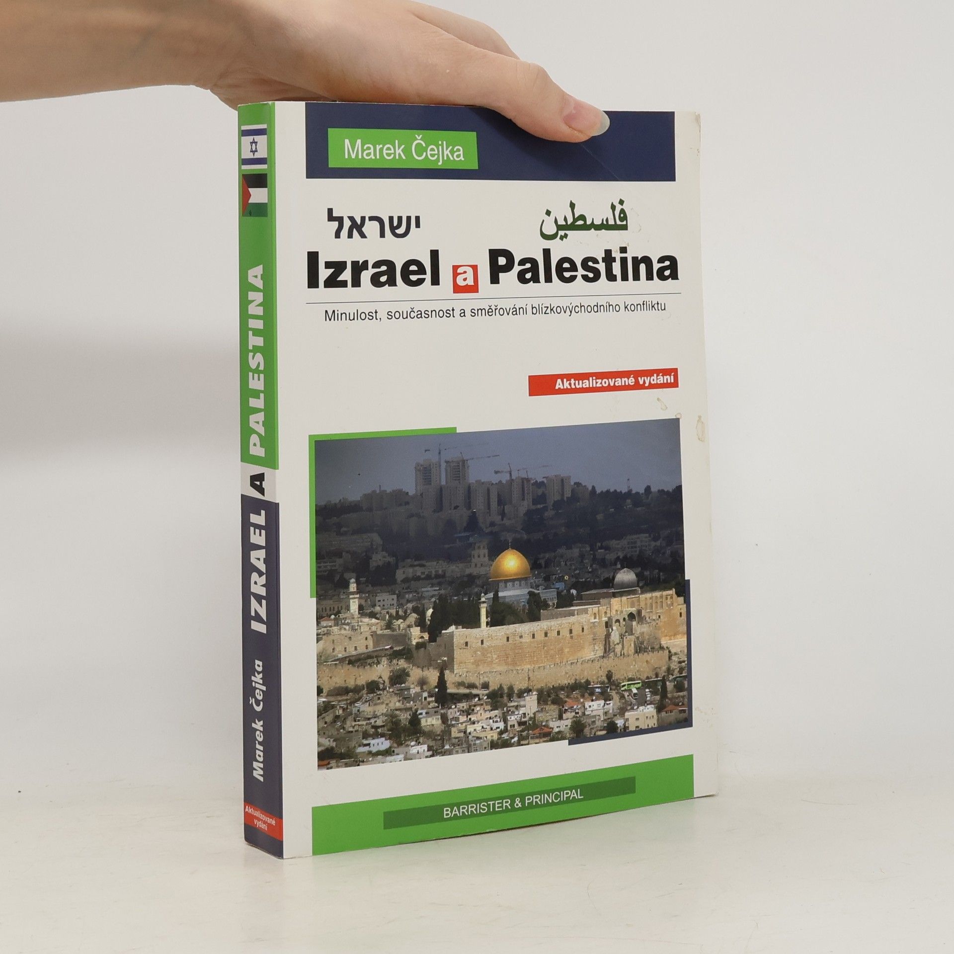 Marek Čejka Izrael a Palestina