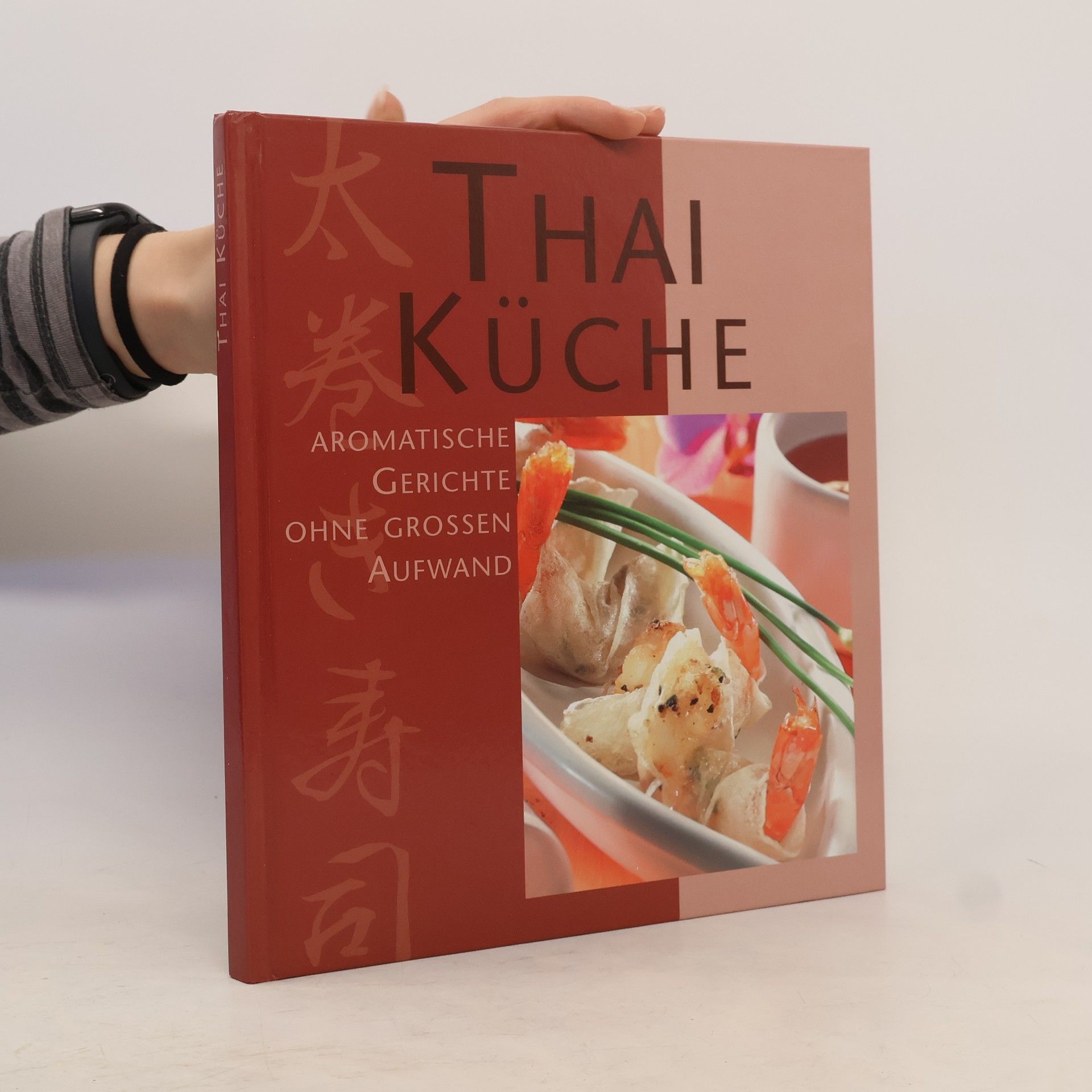 Auteurscollectief Thai Küche
