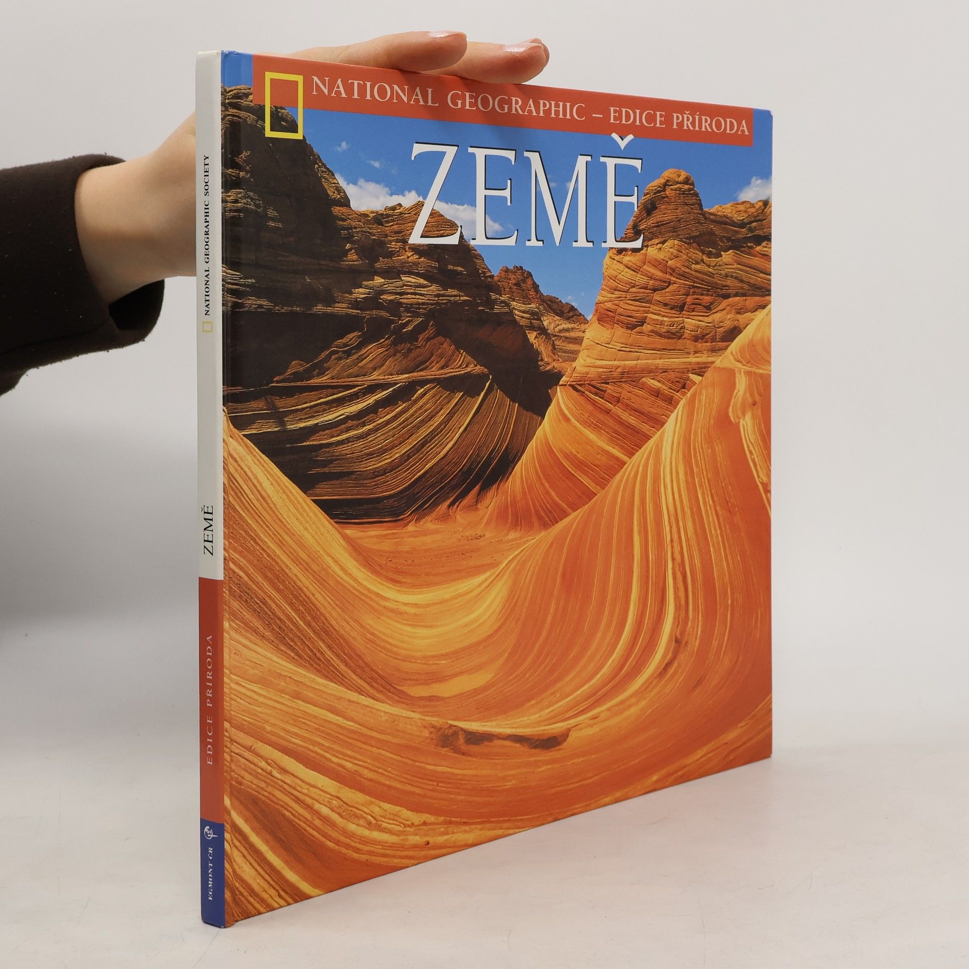 Patricia Daniels Země