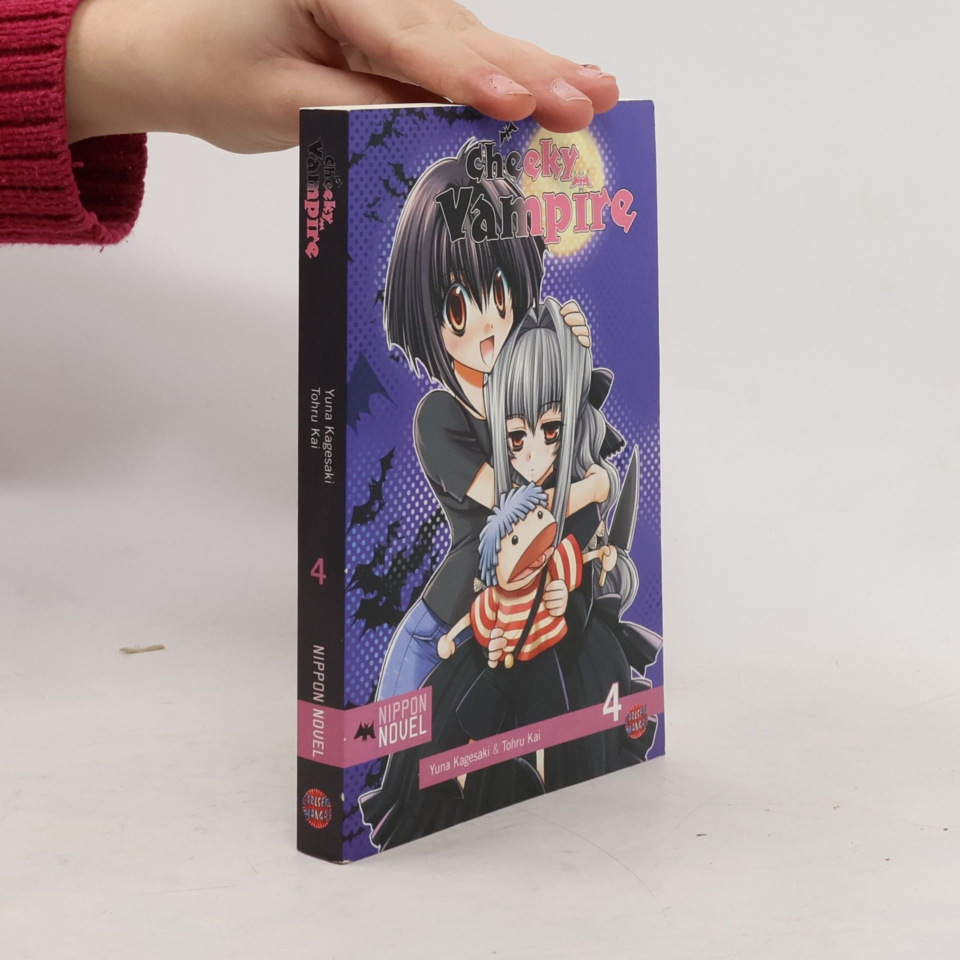 Yuna Kagesaki Nippon Novel - 4: Cheeky Vampire