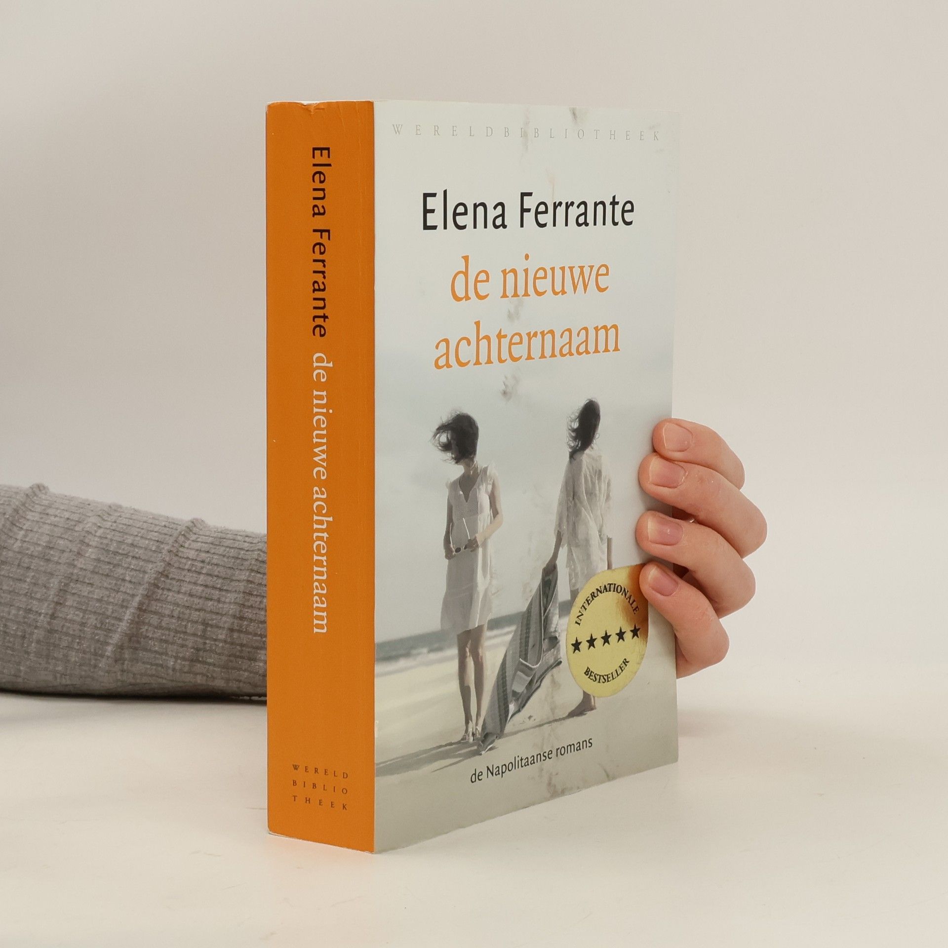 Elena Ferrante De nieuwe achternaam