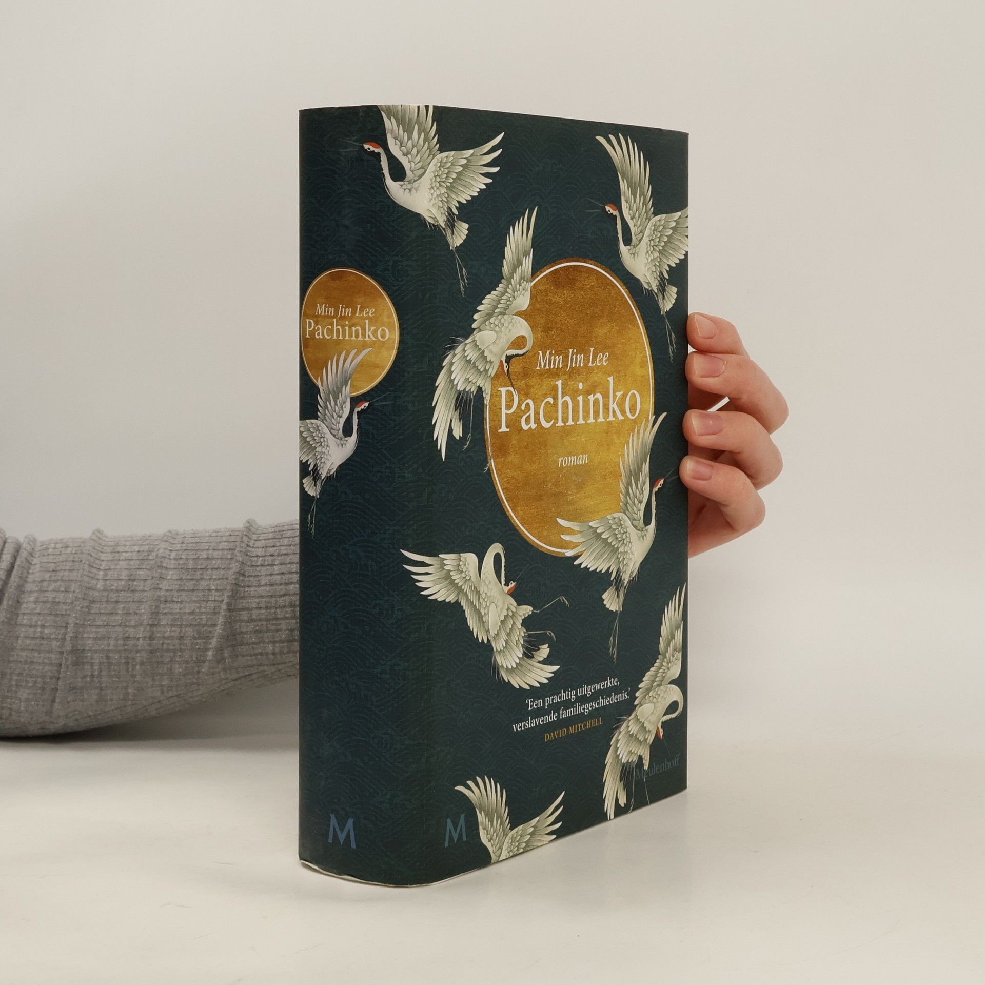 Min Jin Lee Pachinko