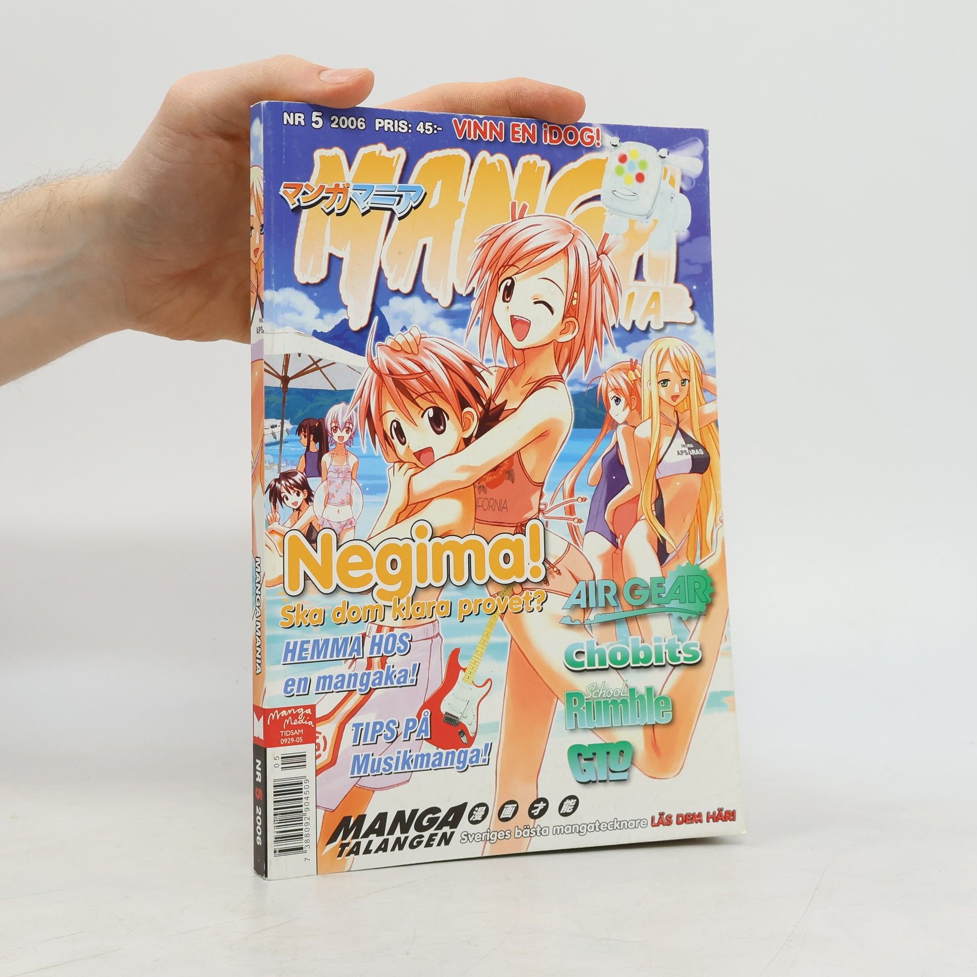 Autorenkollektiv Manga Mania Nr. 5