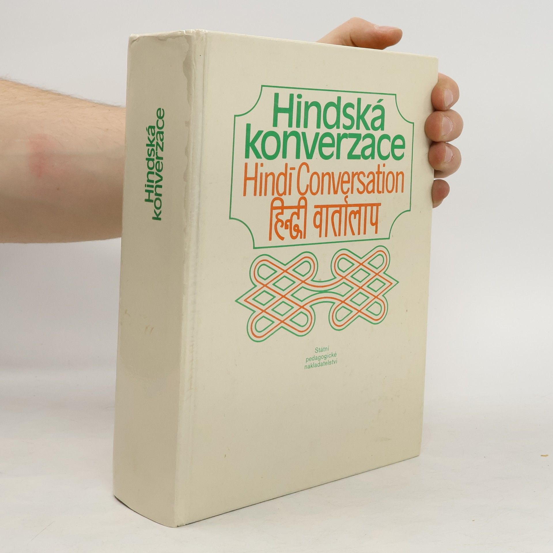 Odolen Smékal Hindská konverzace. Hindī conversation. Hindī vārtālāp