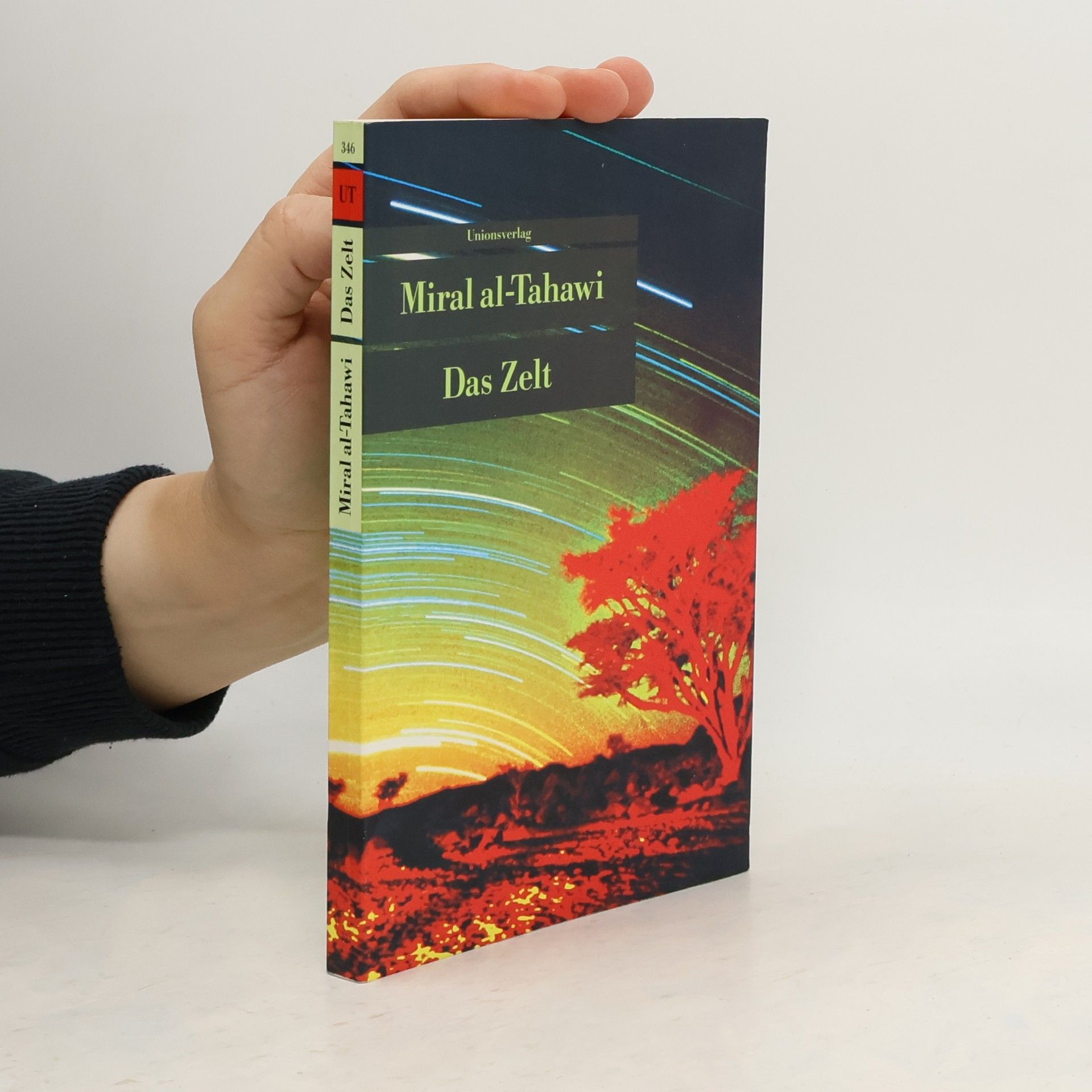 Mīrāl aṭ- Ṭaḥāwī Das Zelt