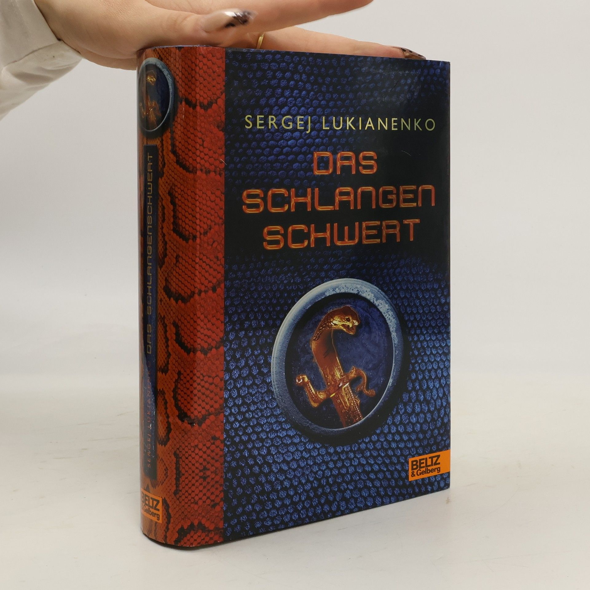 Sergej Lukjaněnko Das Schlangenschwert