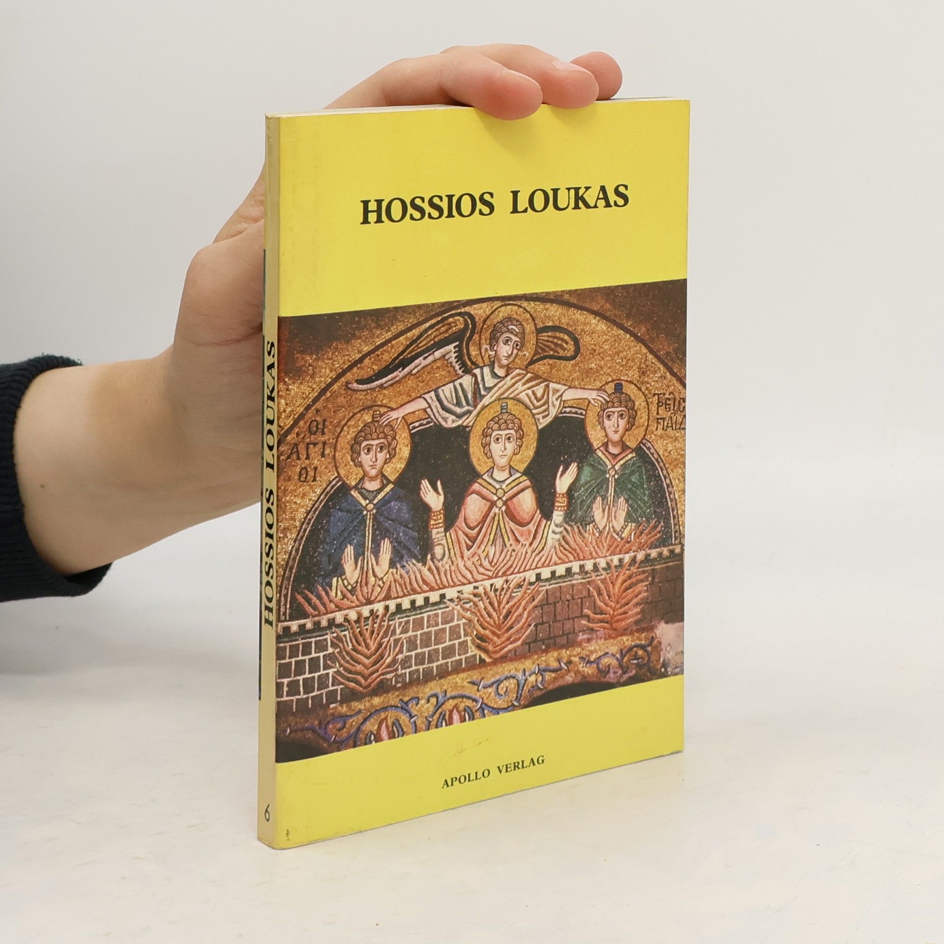 Autorenkollektiv Hossios Loukas