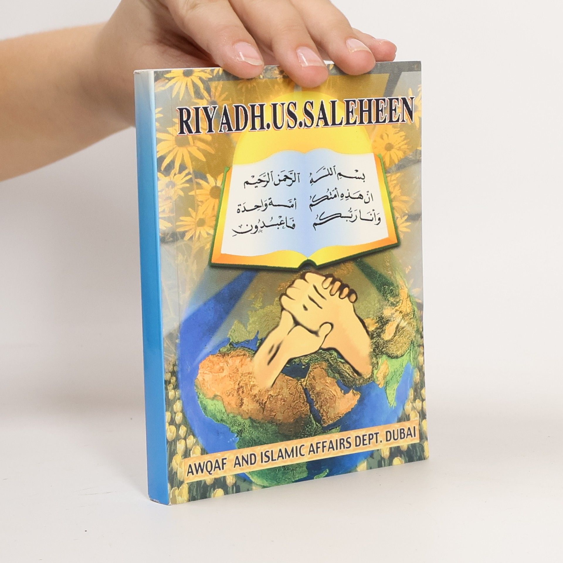 Iman An-Nawawi Prophetenweisheiten für das Leben