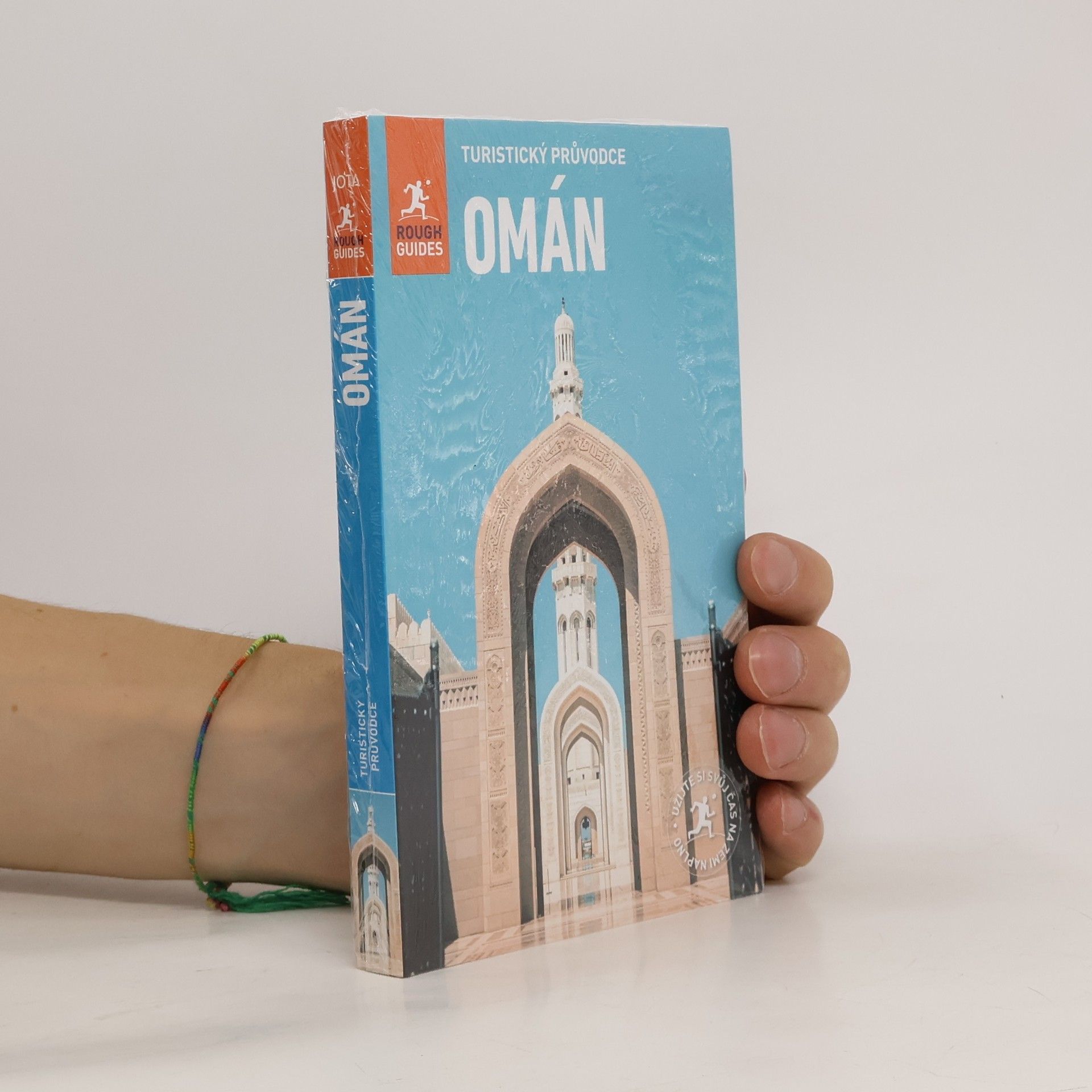 Daniel Stables Omán