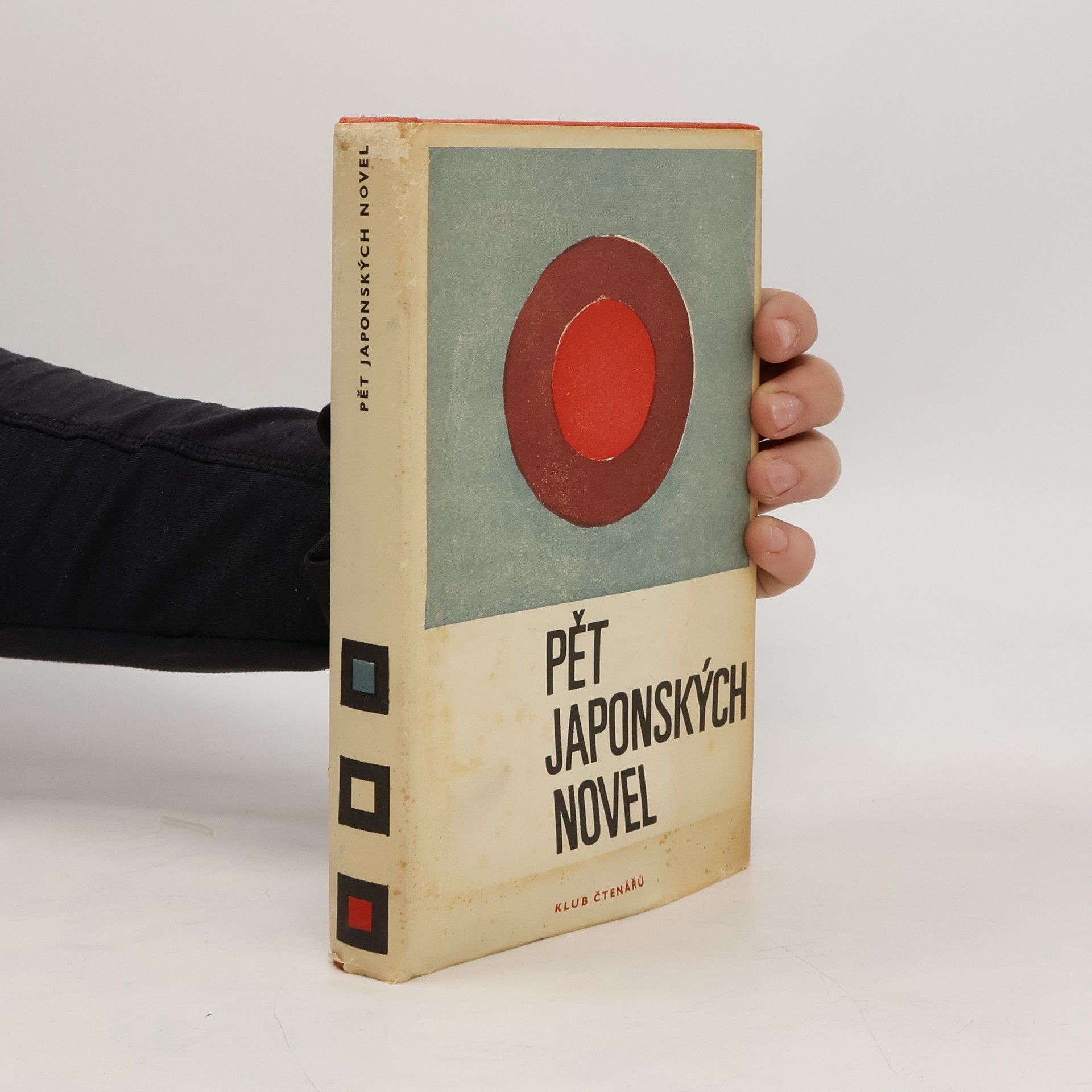 Collectif d'auteurs Pět japonských novel