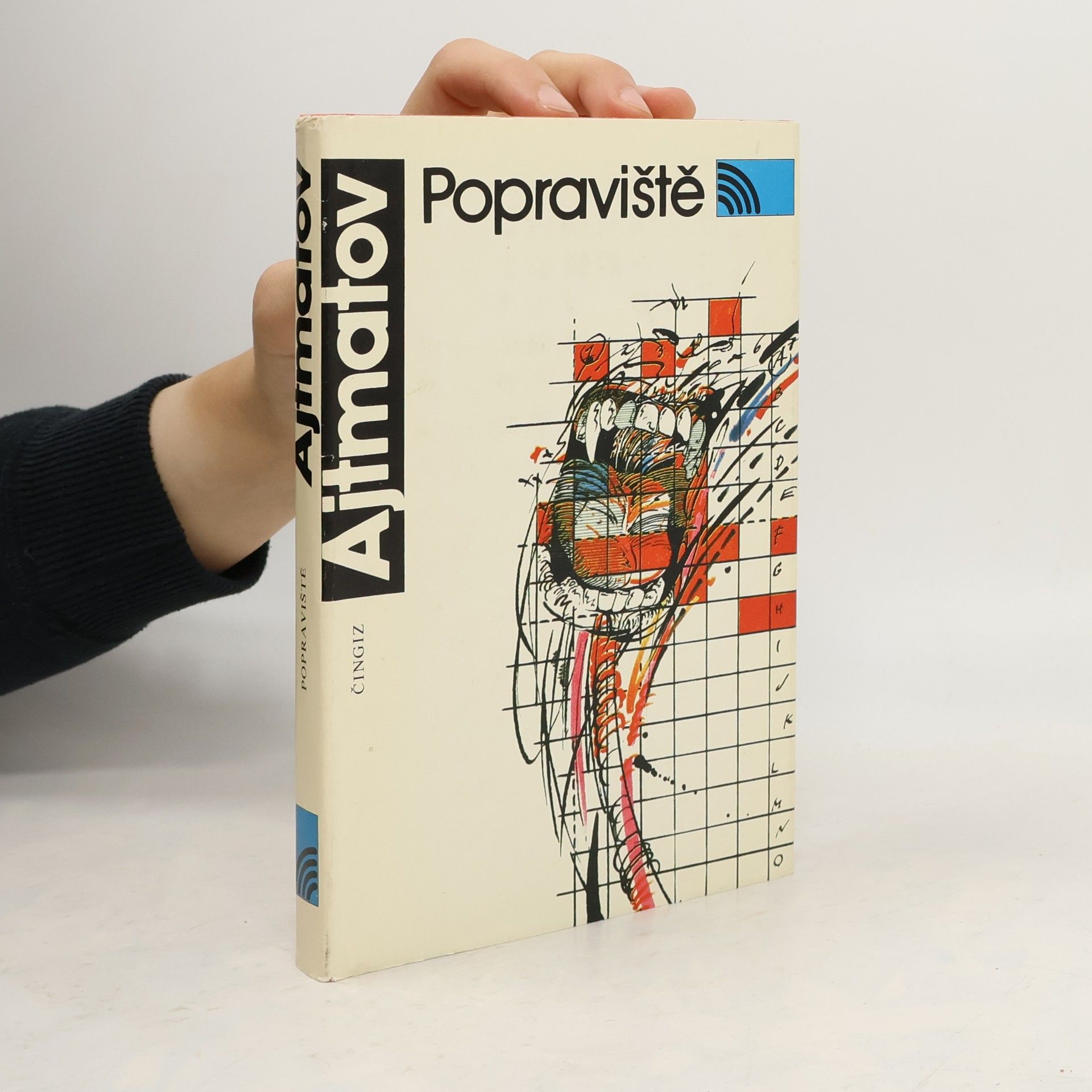 Čingiz Ajtmatov Popraviště