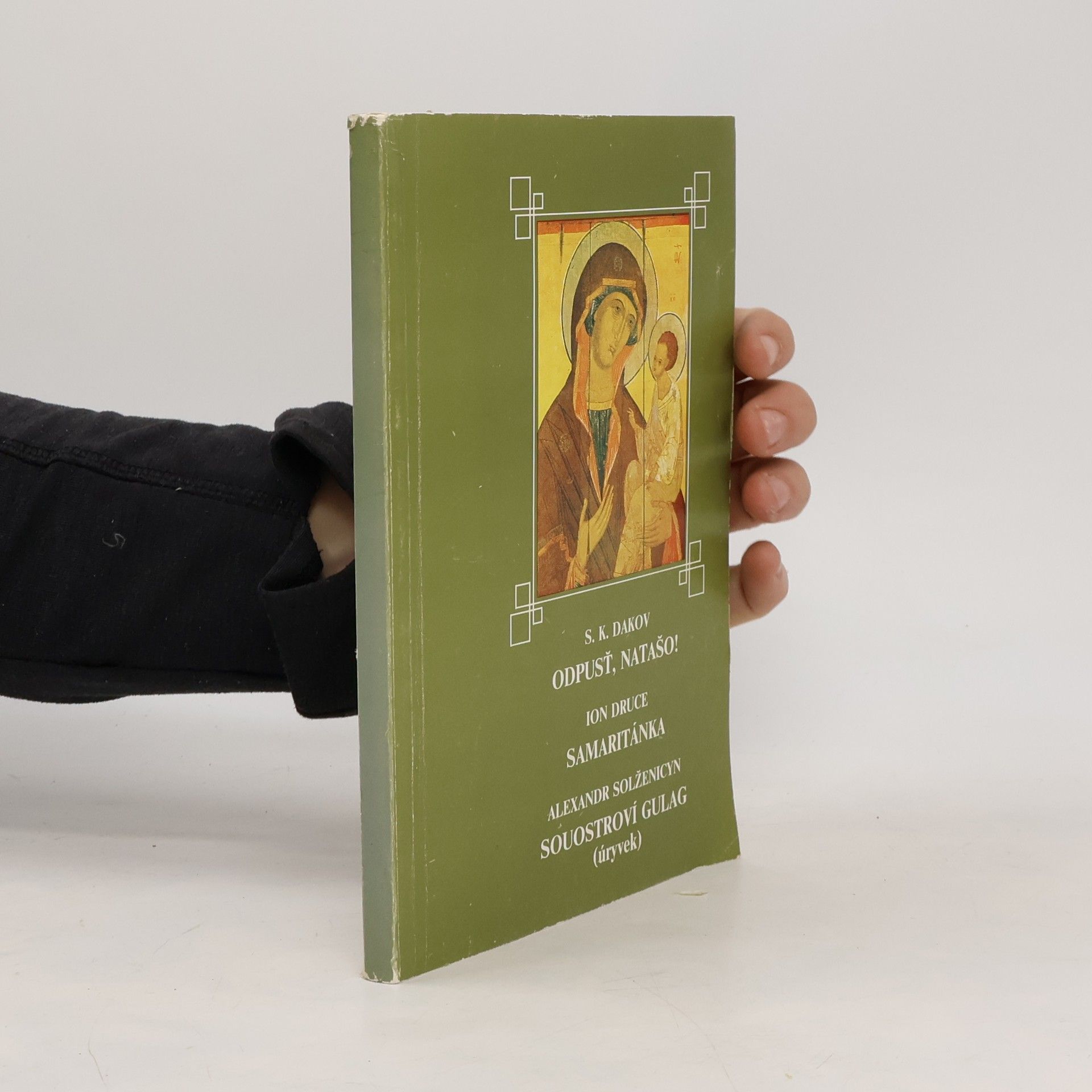 Odpusť, Natašo!. Samaritánka. Souostroví Gulag