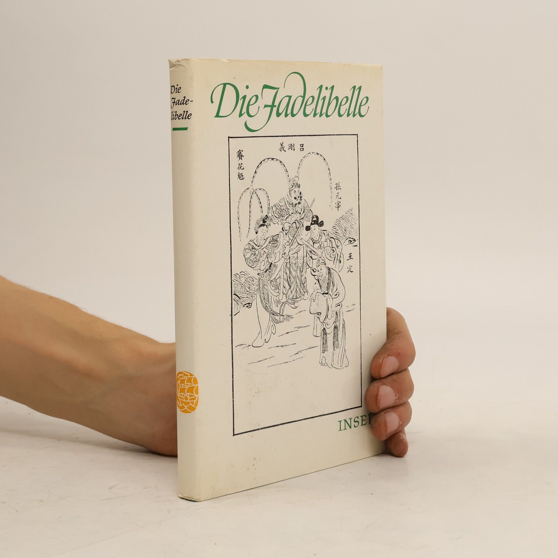 Franz Walther Kuhn Die Jadelibelle