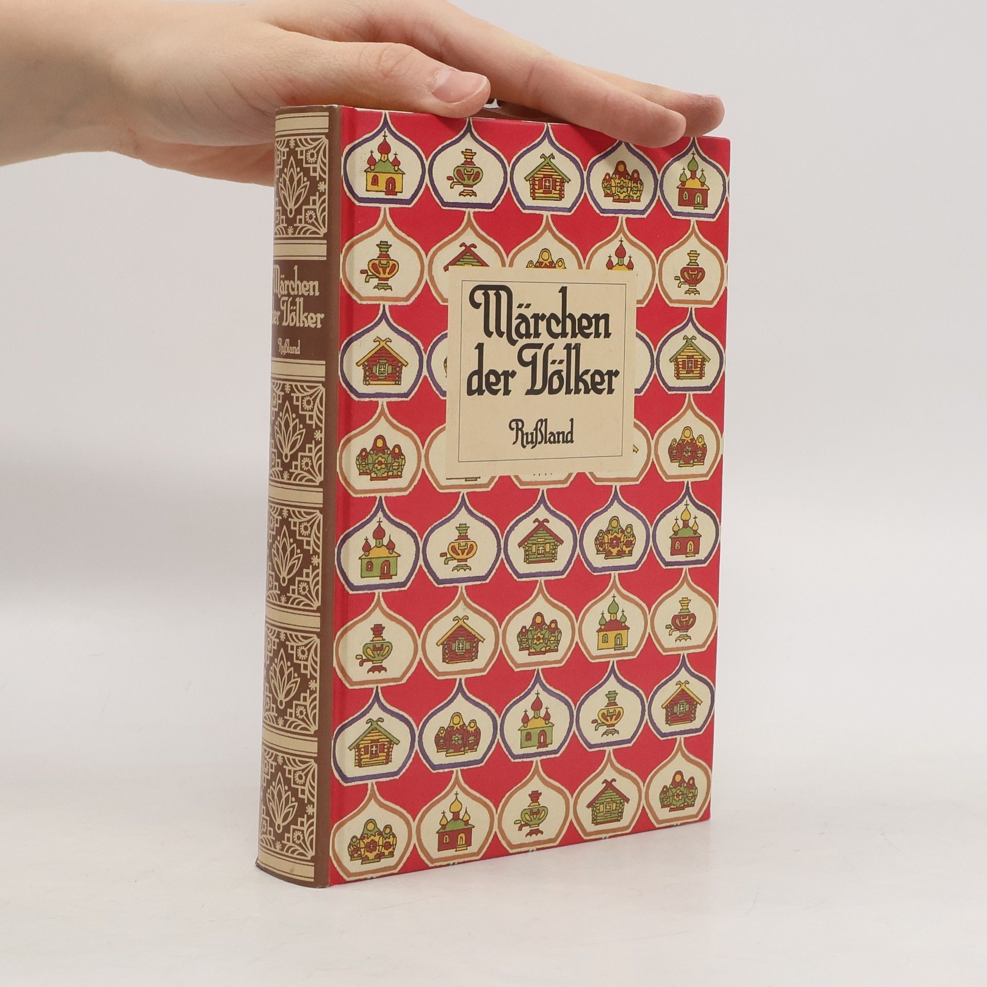 AA.VV. Märchen der Völker, Rußland
