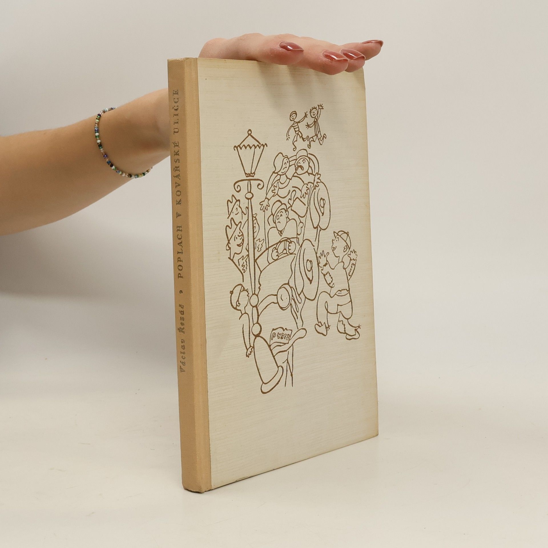 Václav Řezáč Poplach v Kovářské uličce