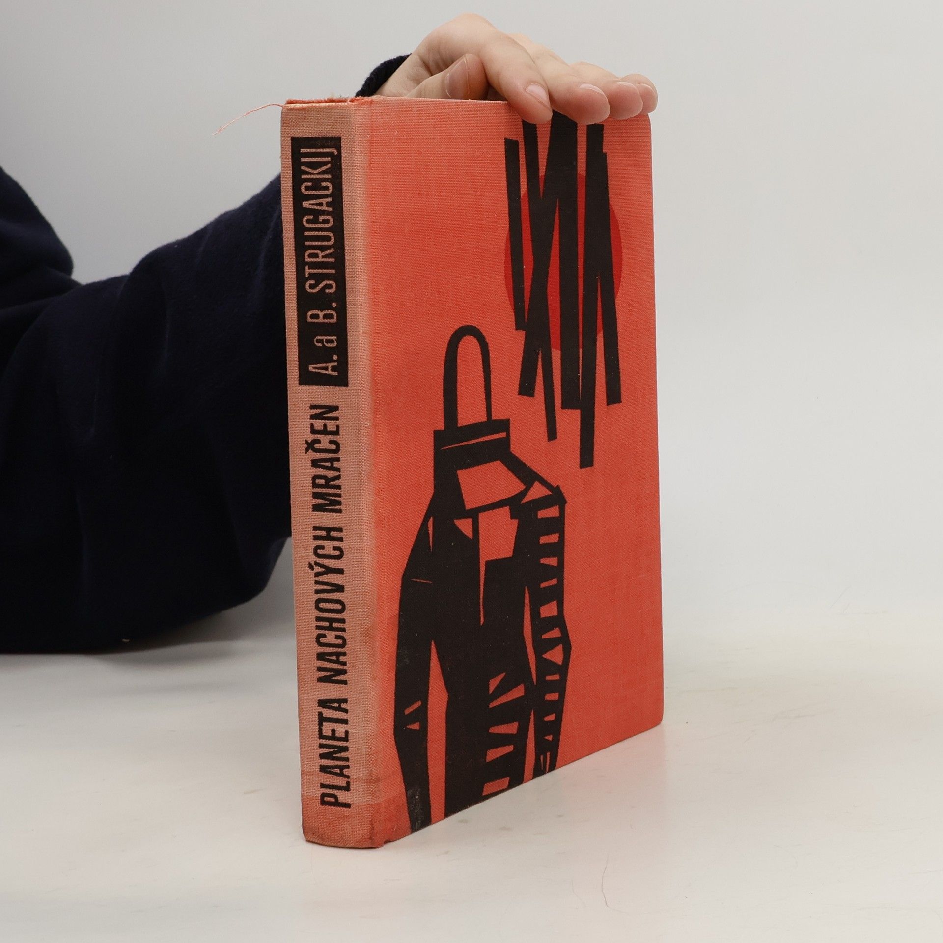 Arkadij Natanovič Strugackij Planeta nachových mračen