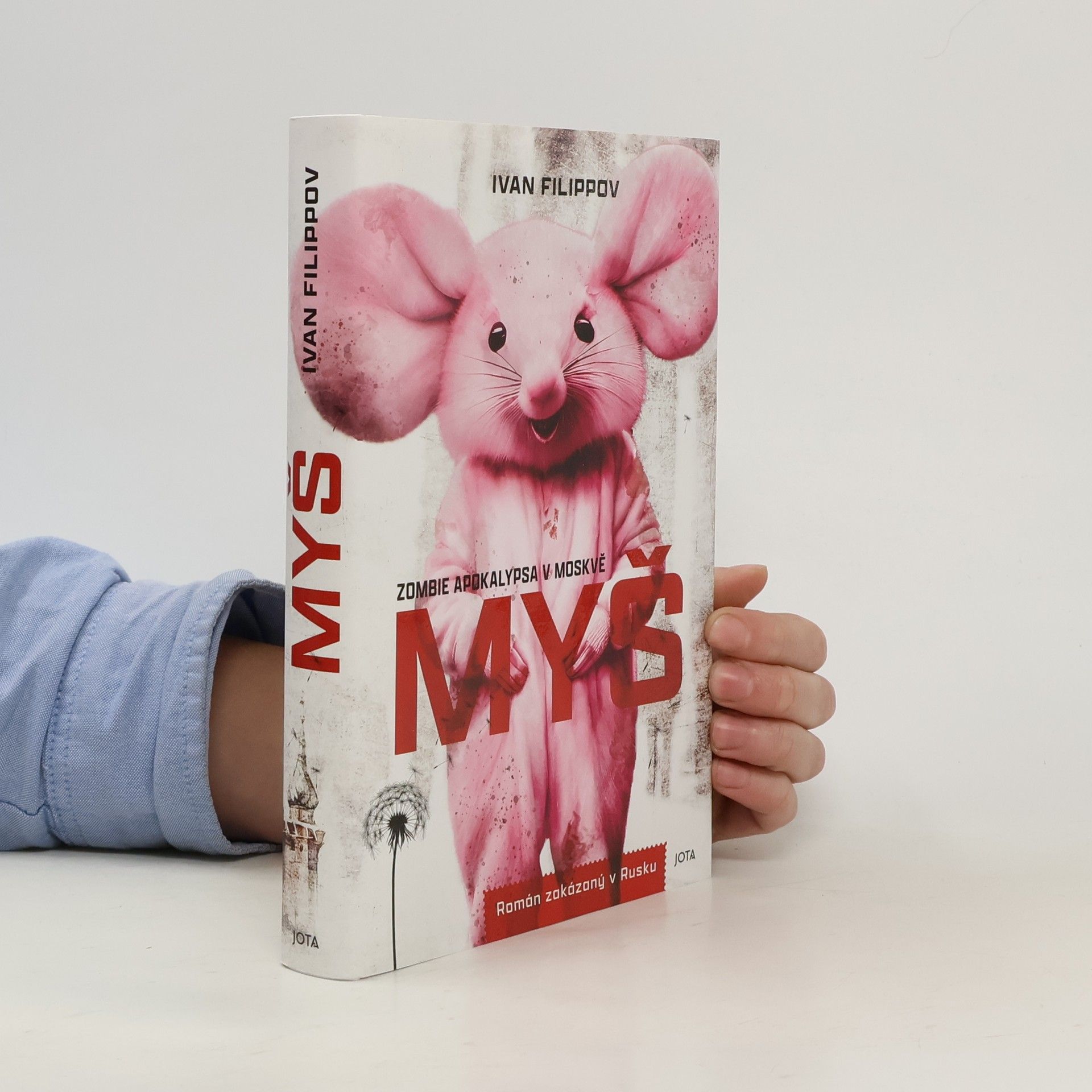 Ivan Borisovič Filippov Myš