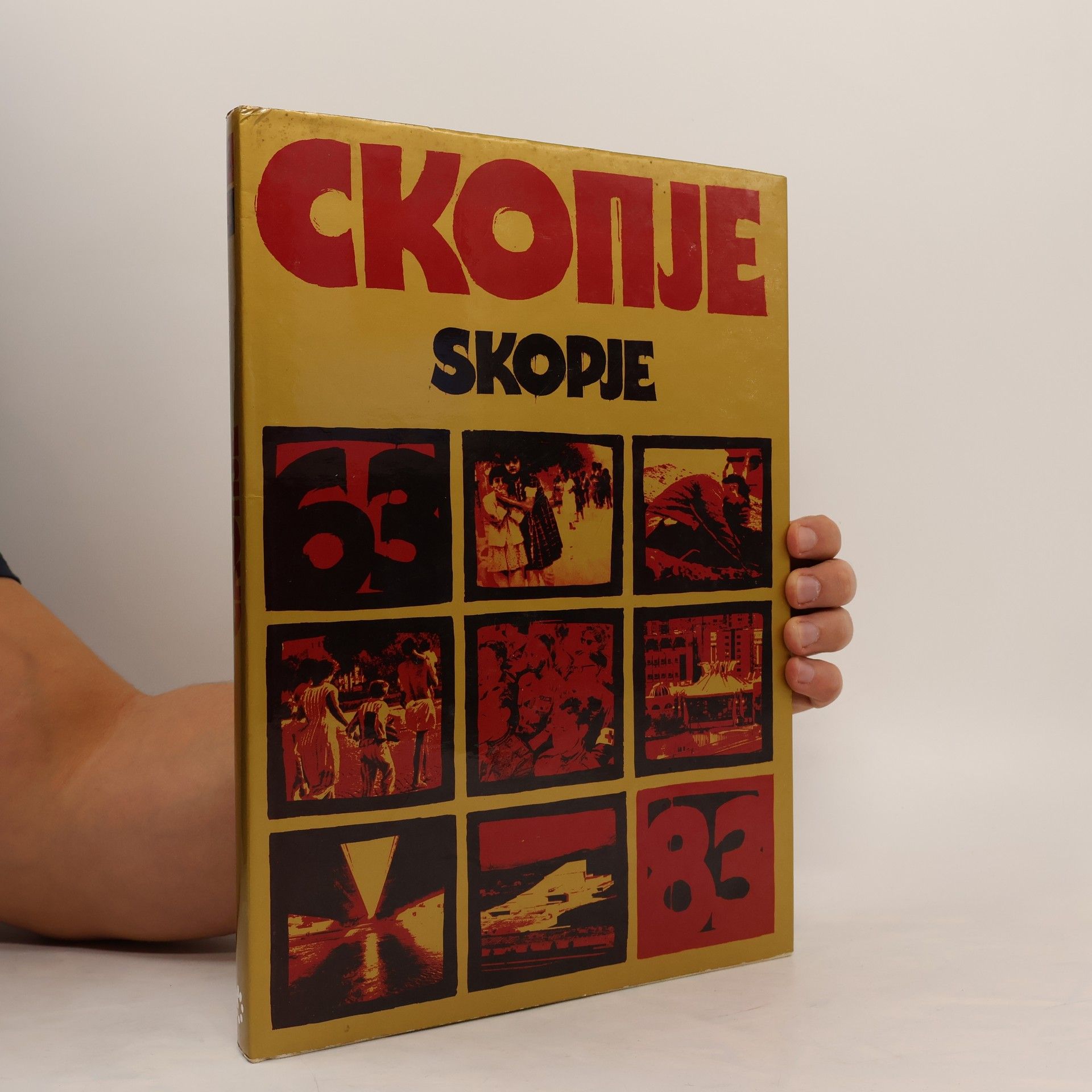 Jovan Popovski Скопје