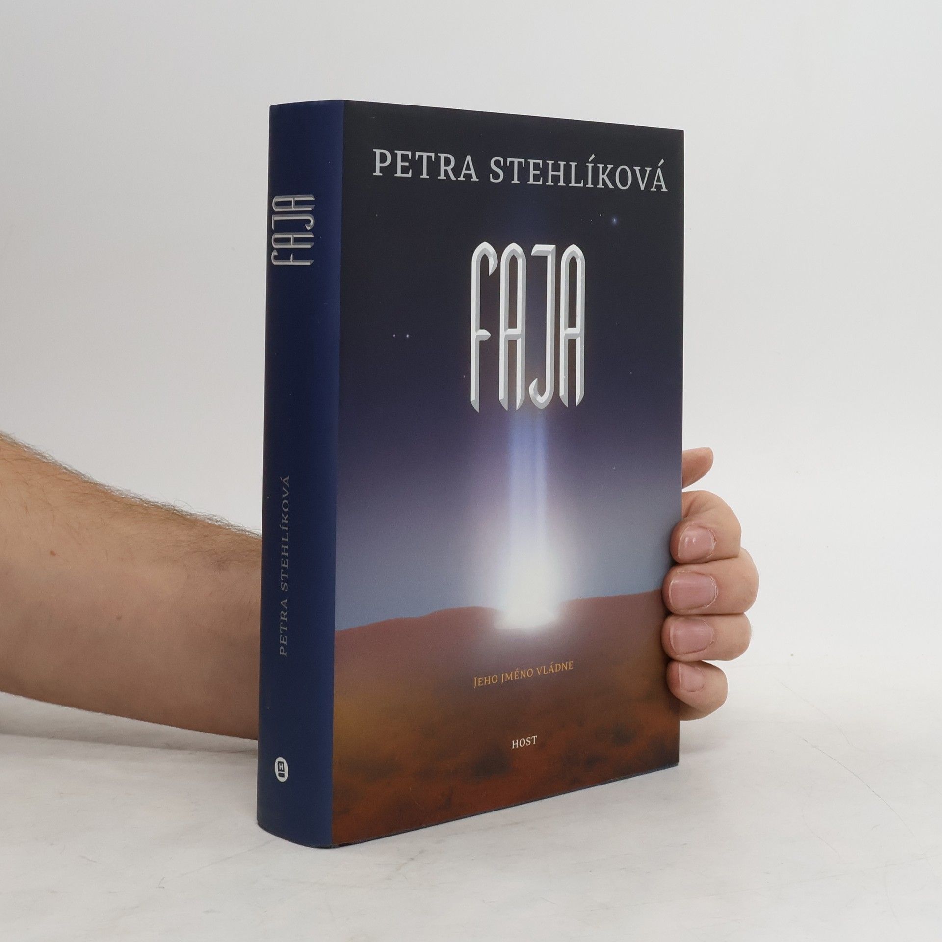 Petra Stehlíková Faja