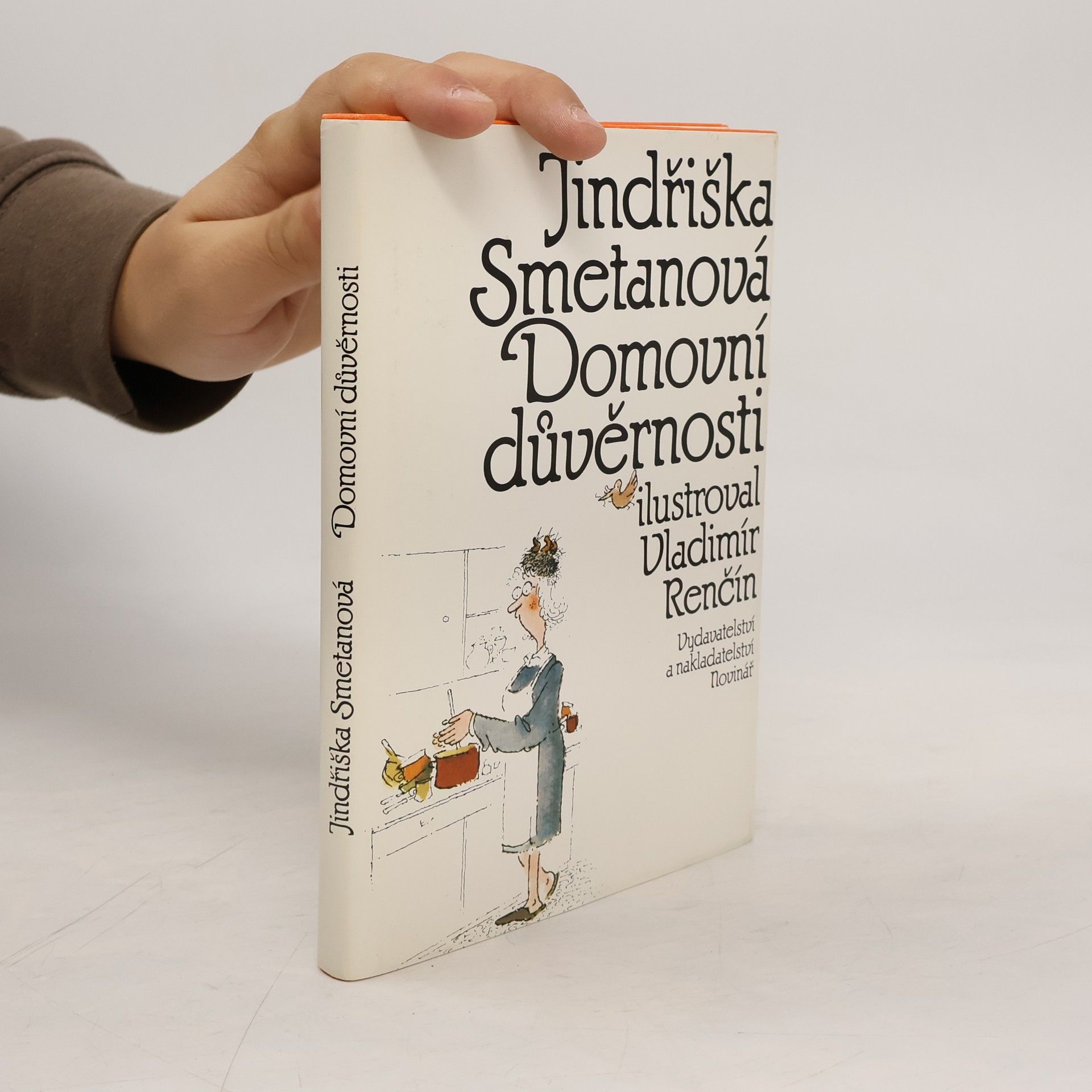 Domovní důvěrnosti