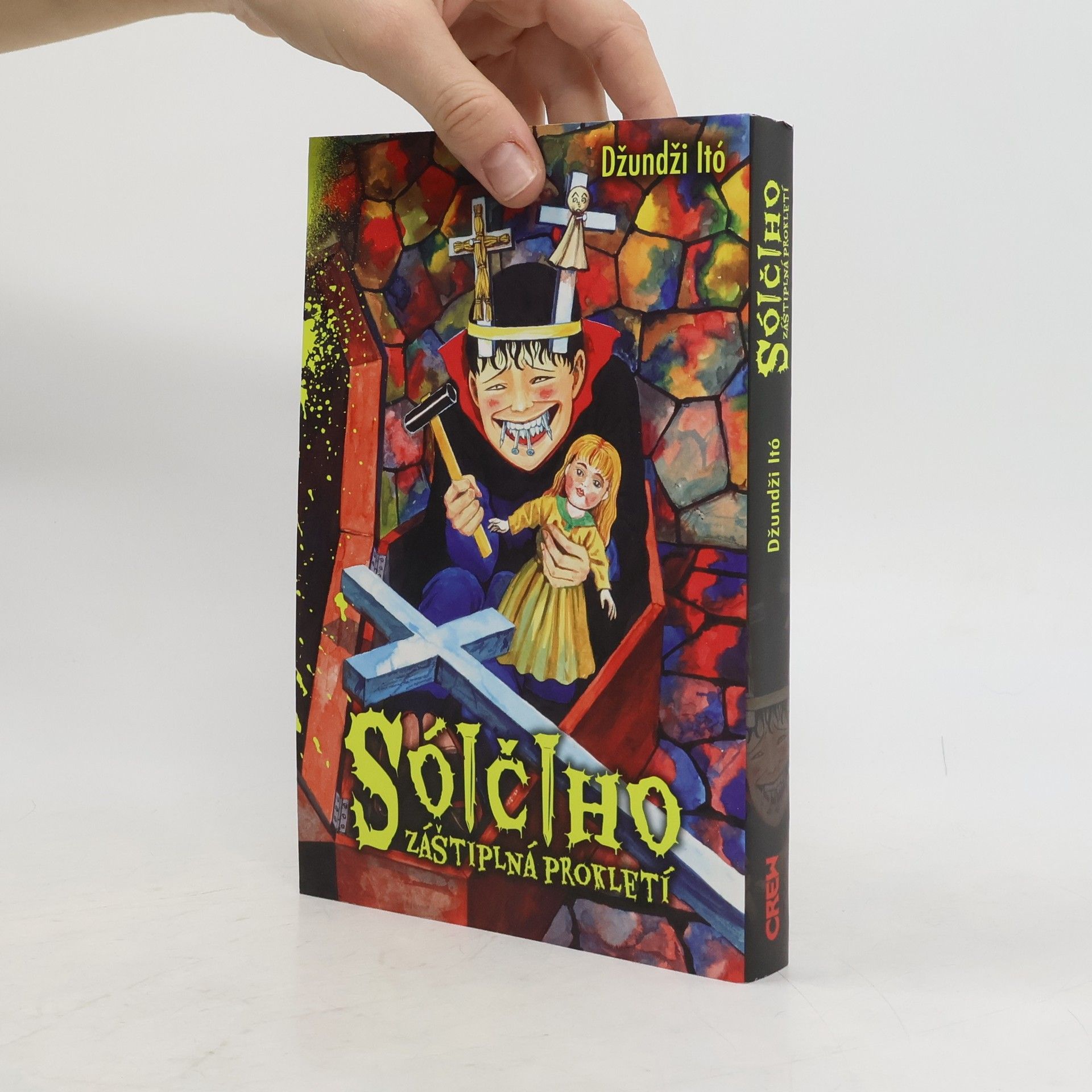 Sóičiho záštiplná prokletí