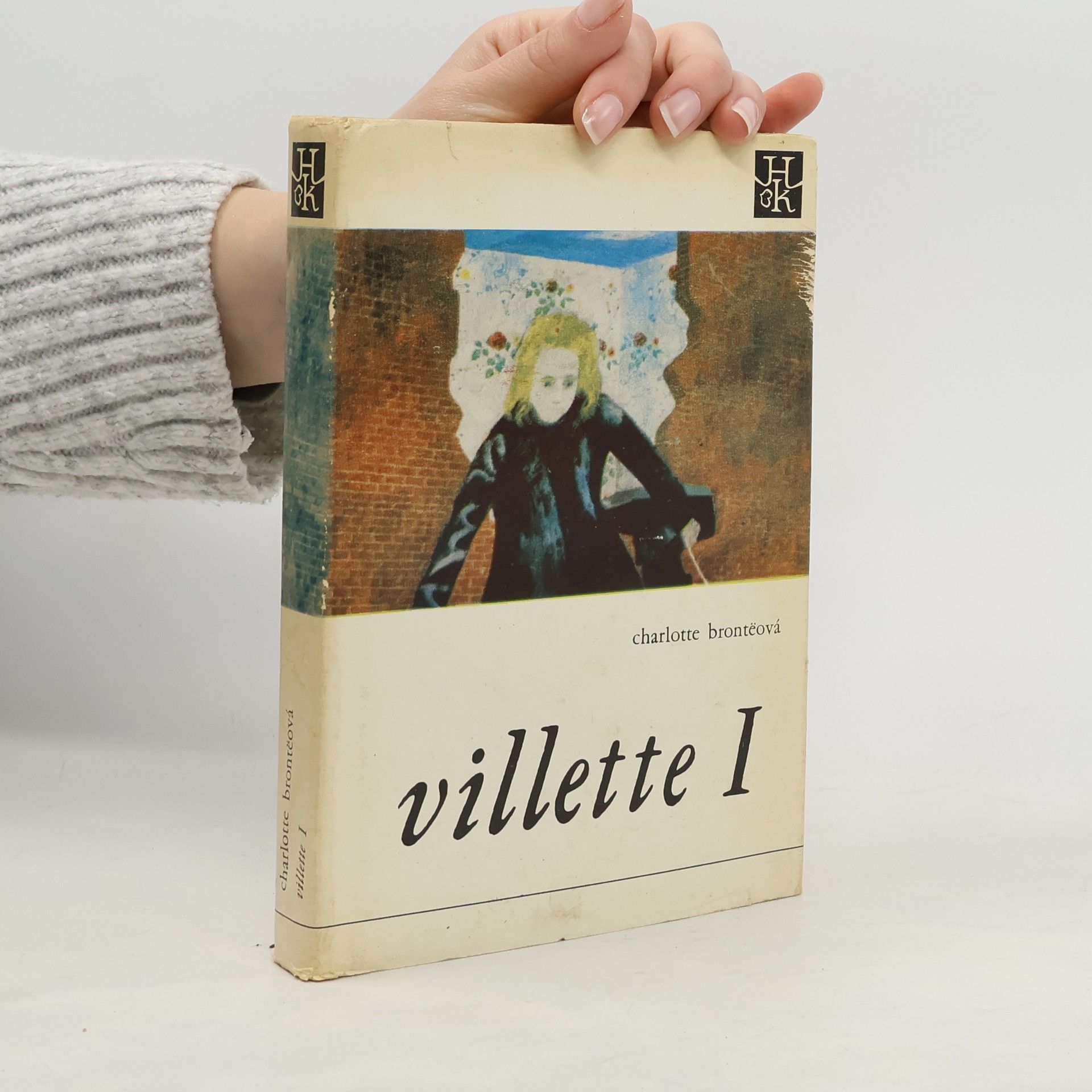 Charlotte Brontë Villette I