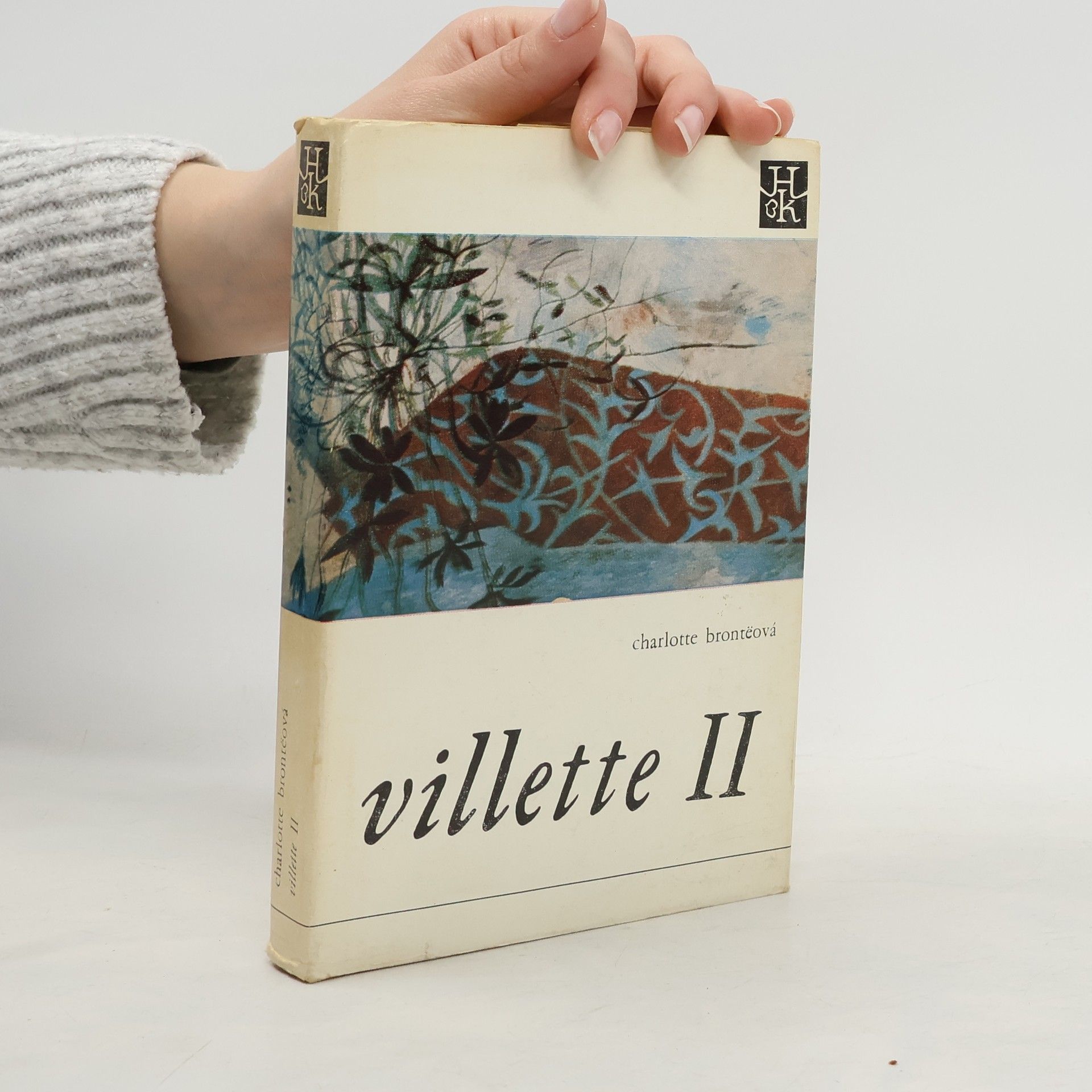 Charlotte Brontë Villette II