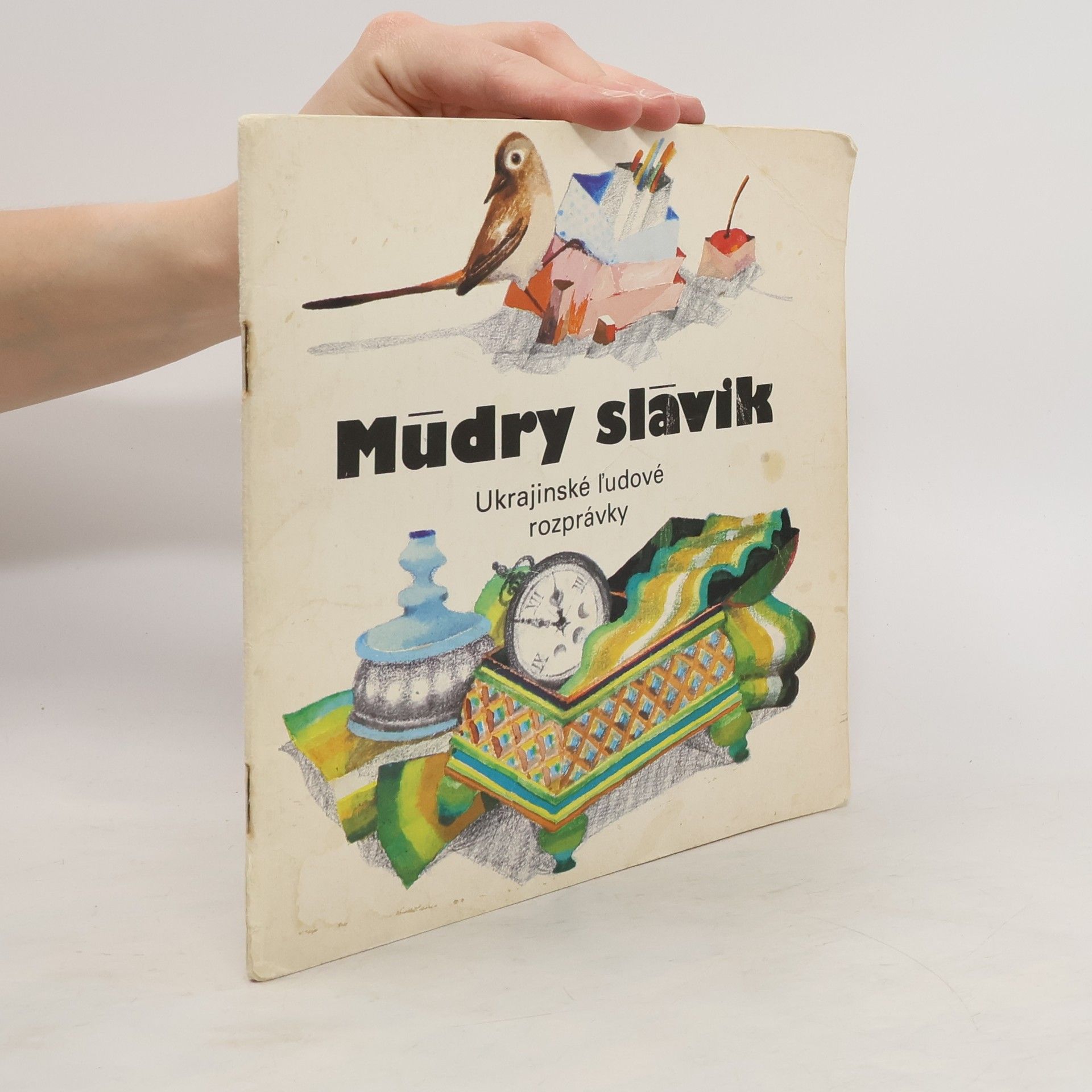 Múdry slávik : ukrajinské ľudové rozprávky
