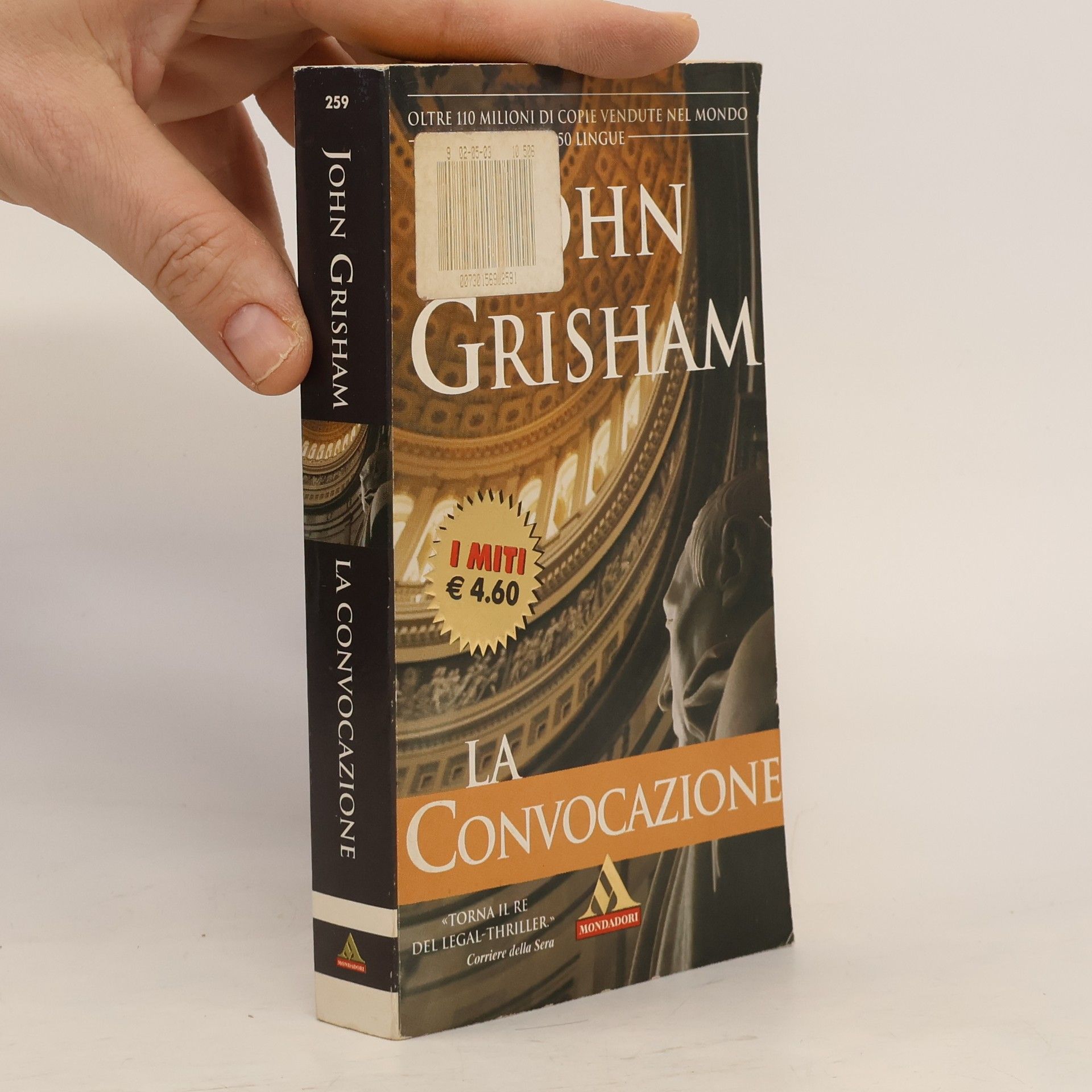 John Grisham La convocazione