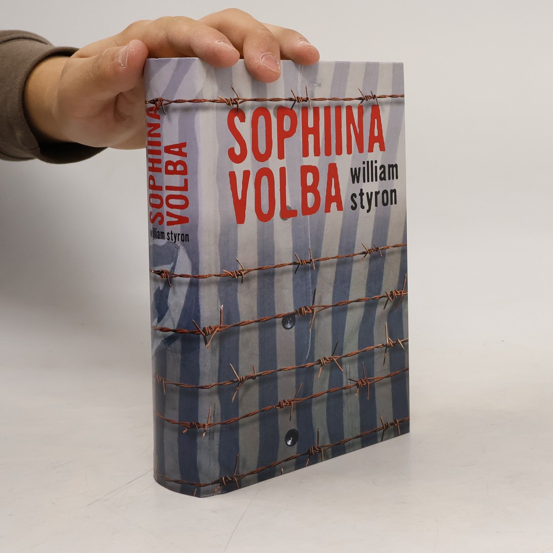 William Styron Sophiina volba
