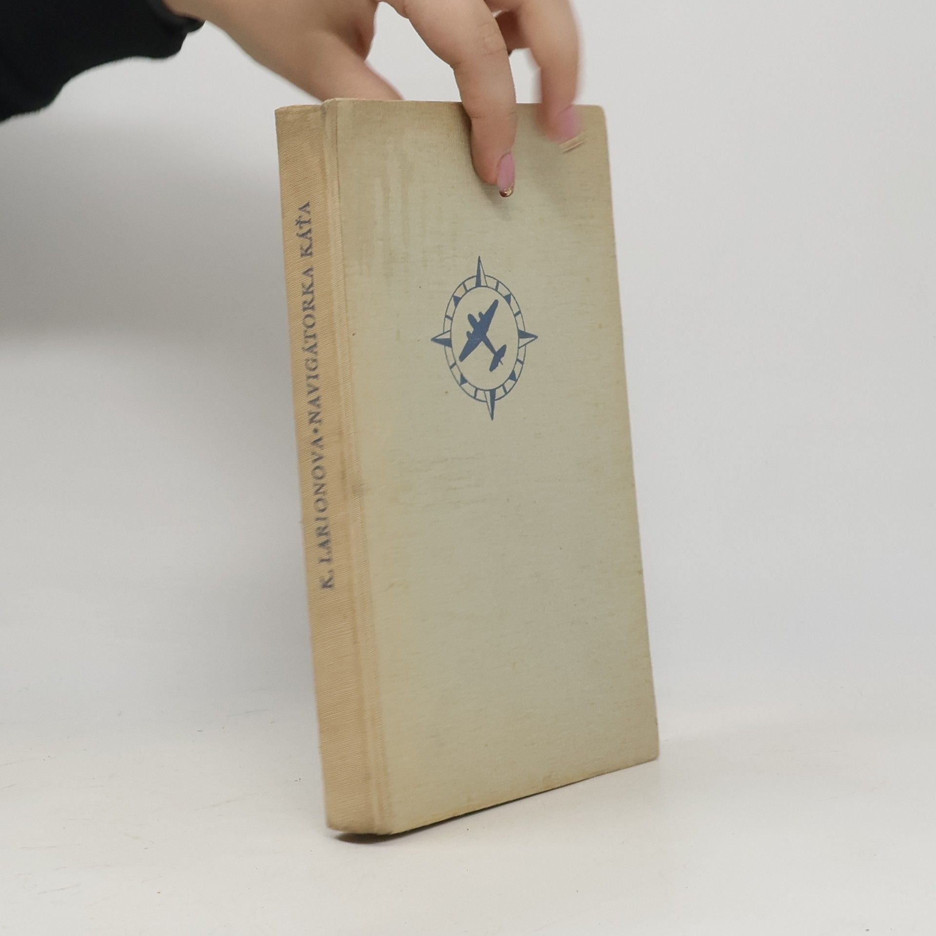 K. Larionova Navigátorka Káťa