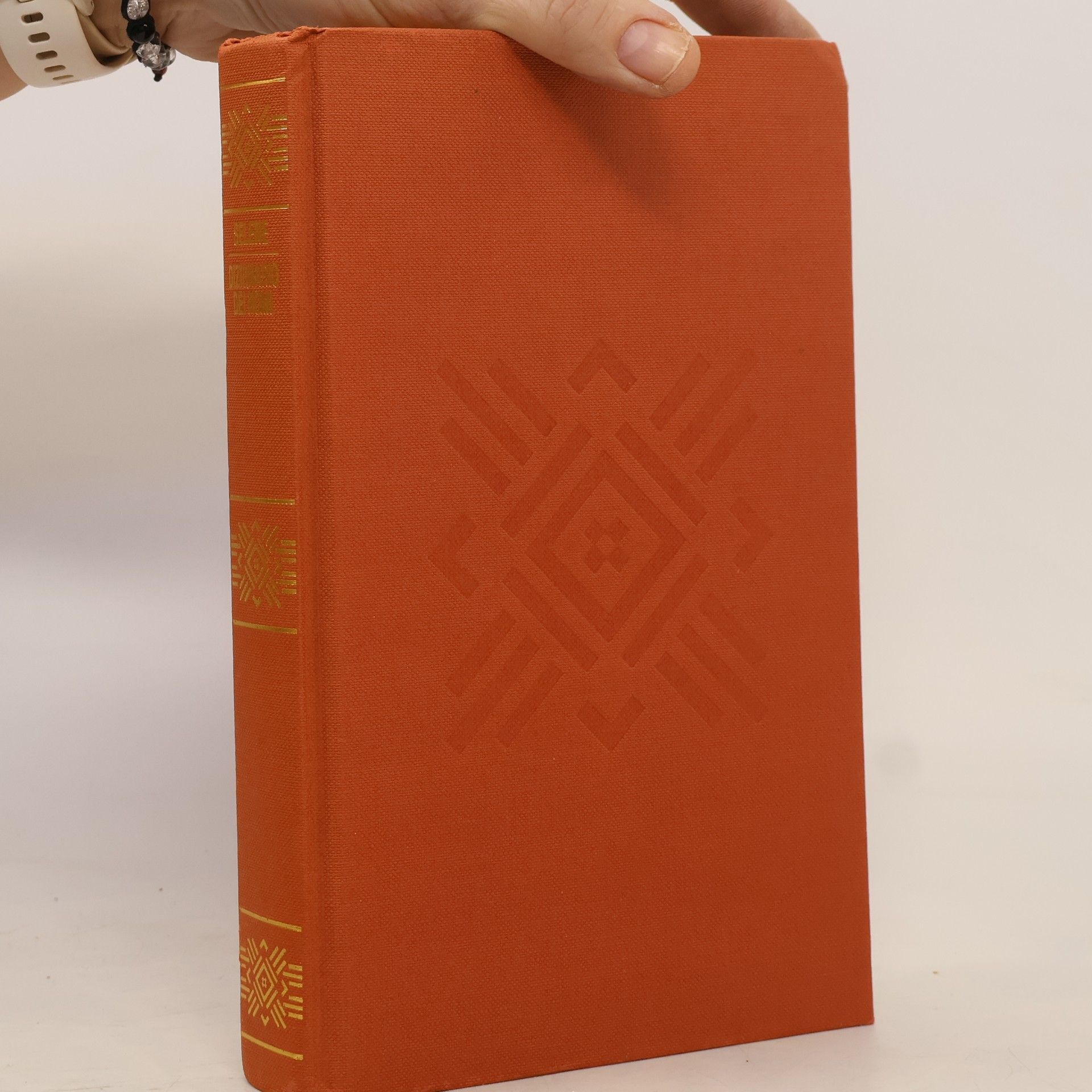 Annarosa Selene Dizionario dei nomi