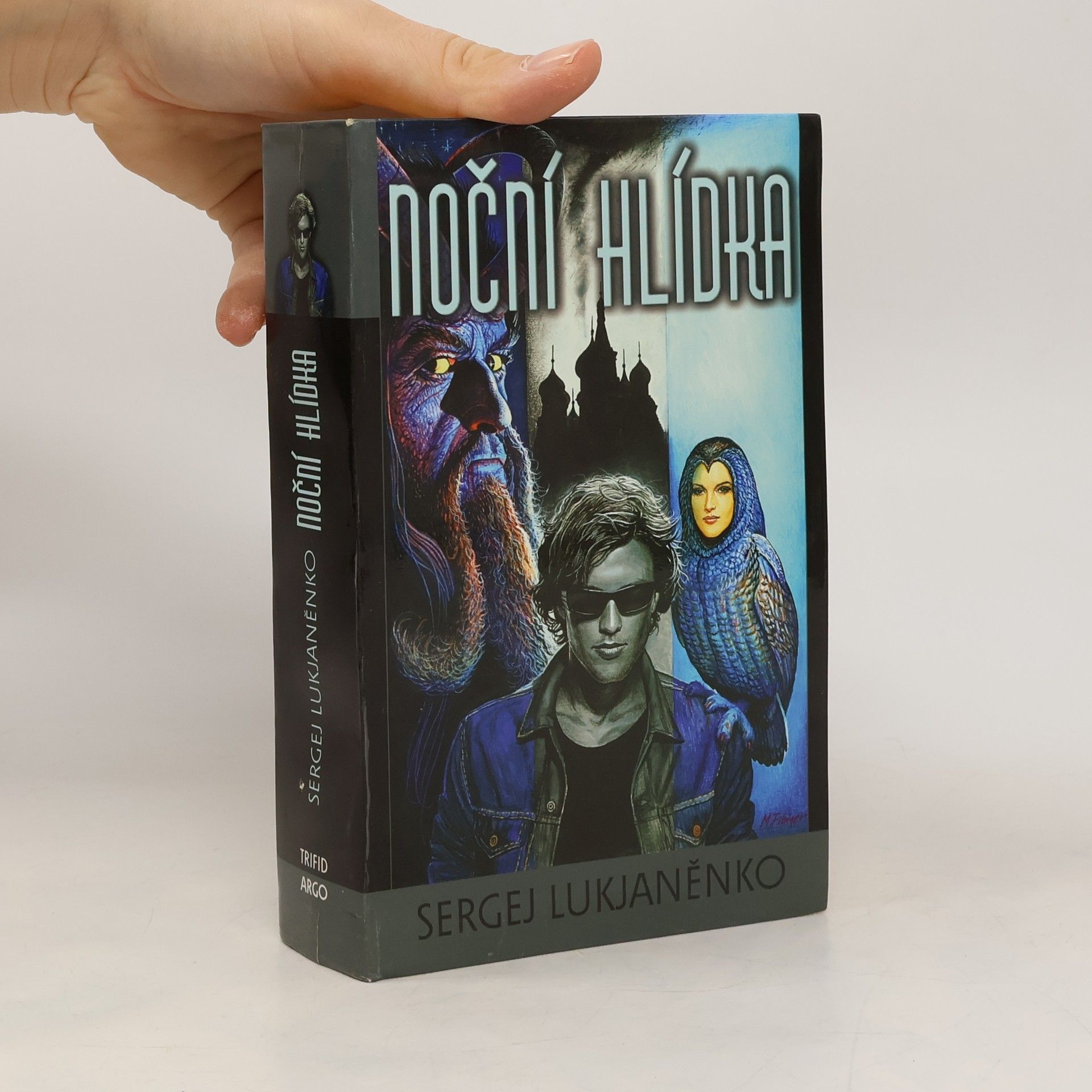 Sergej Lukjaněnko Noční hlídka