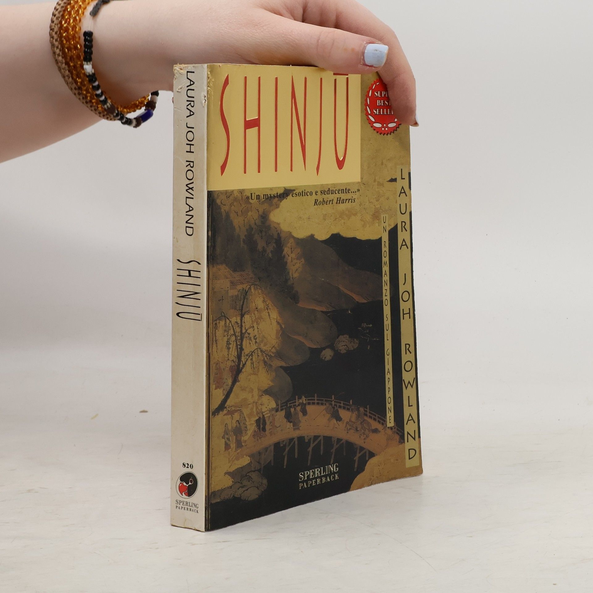 Laura Joh Rowland Shinjū