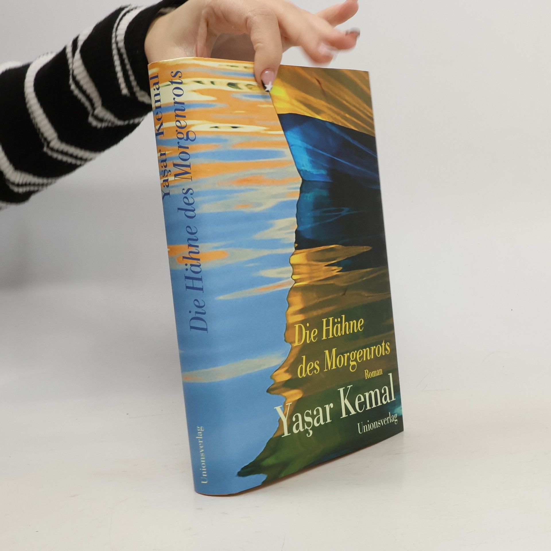 Yaşar Kemal Die Hähne des Morgenrots