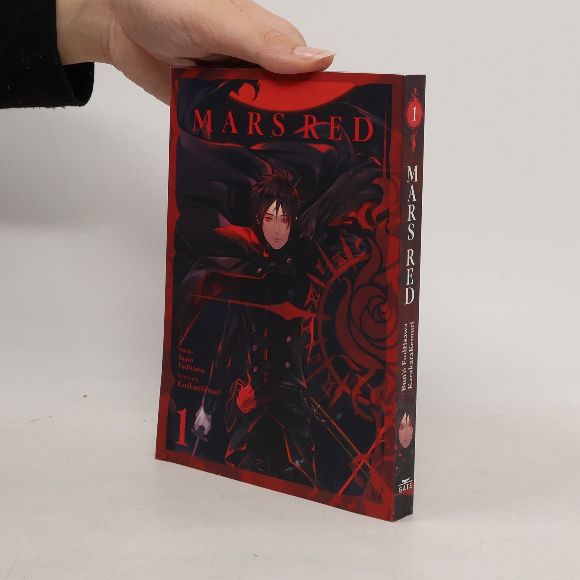 Karakara Kemuri Mars Red 1