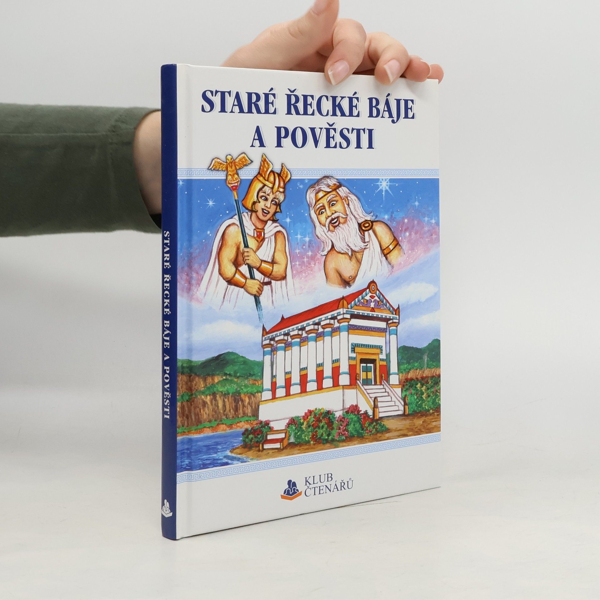 Staré řecké báje a pověsti