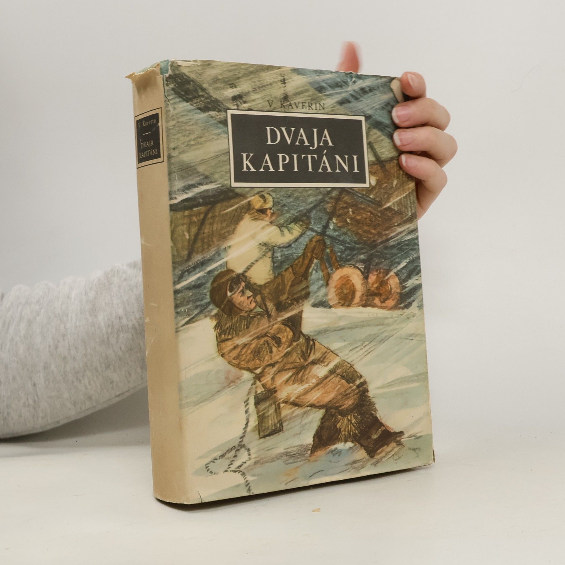 Dvaja kapitáni