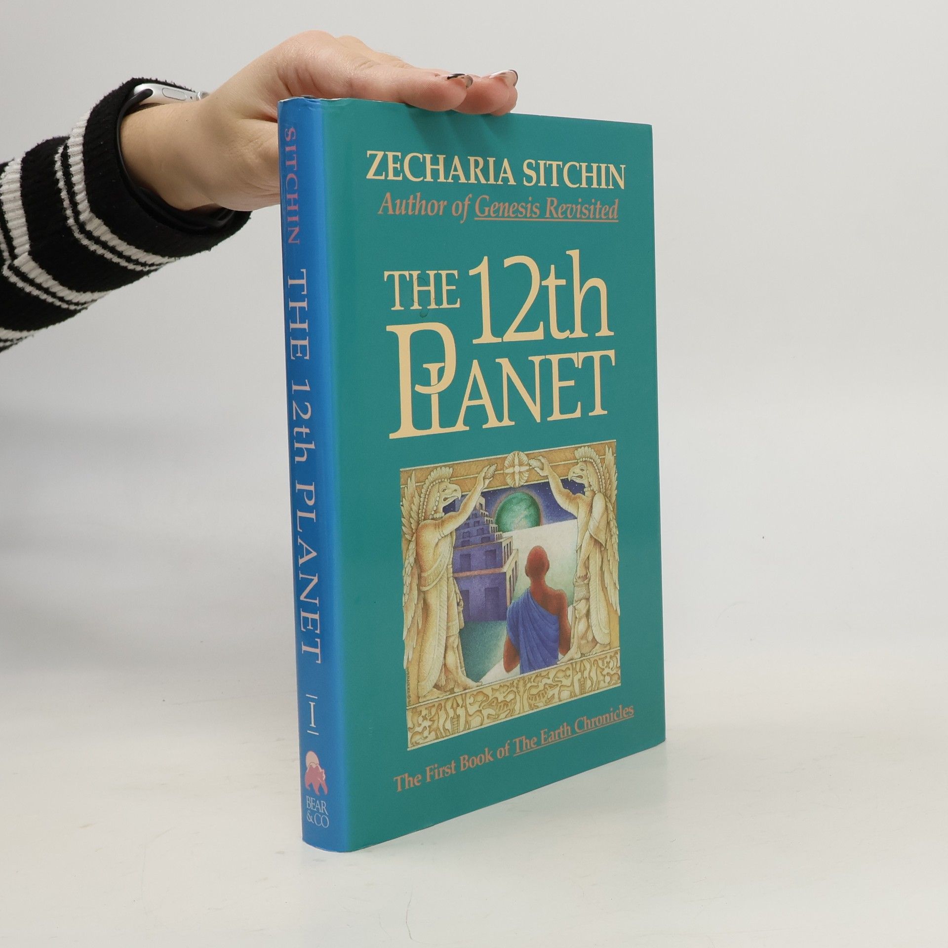 Zecharia Sitchin The Twelfth planet: the first book of the Earth chronicles