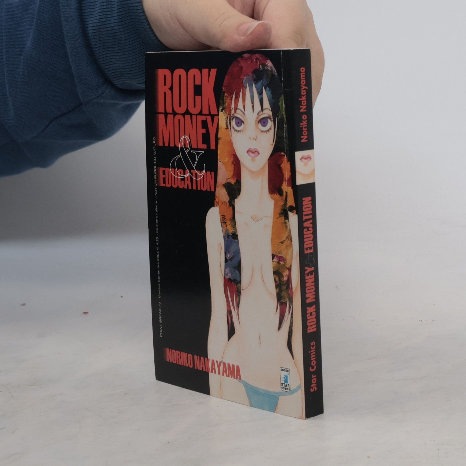 Noriko Nakayama Rock Money & Education