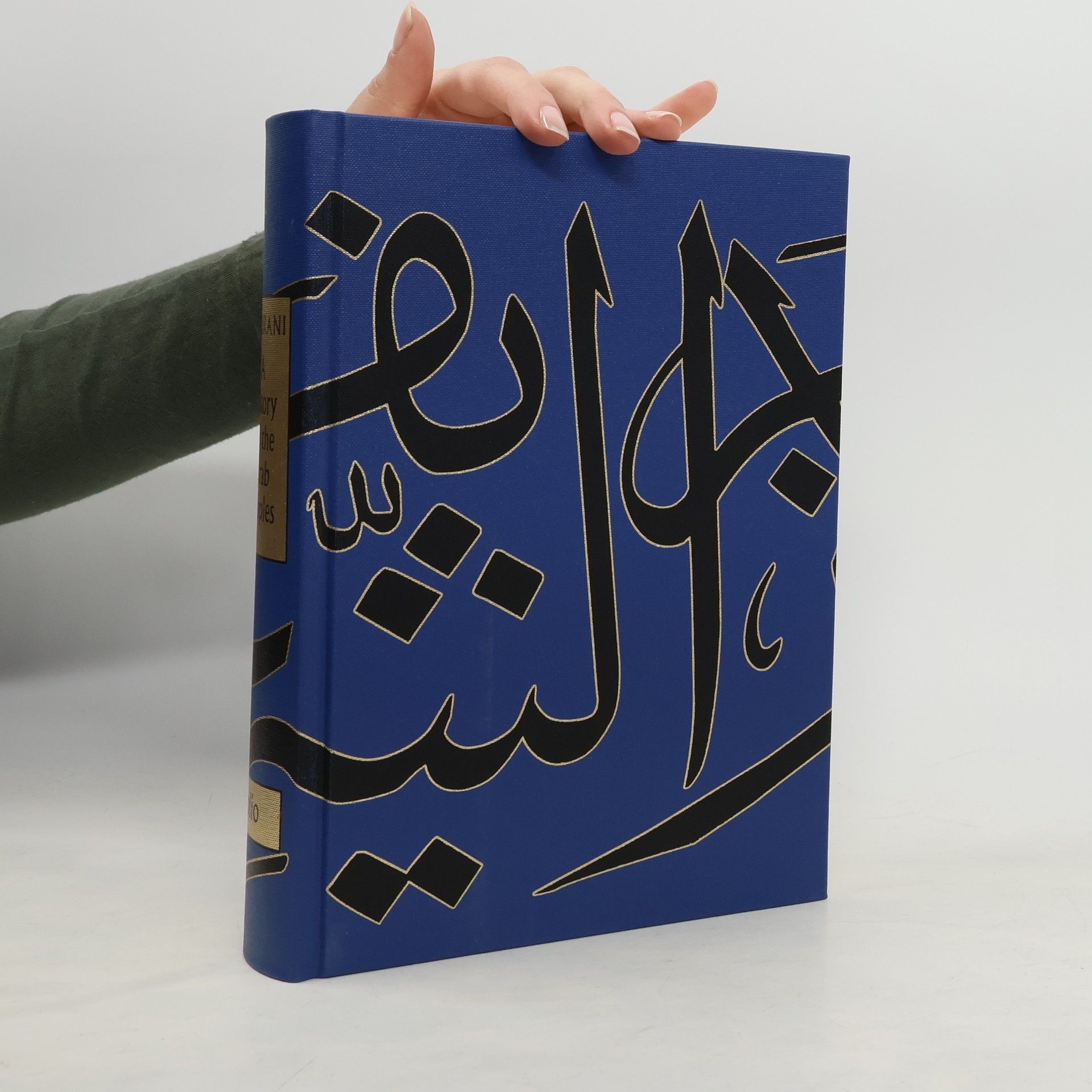 Albert Habib Hourani A History of the Arab Peoples